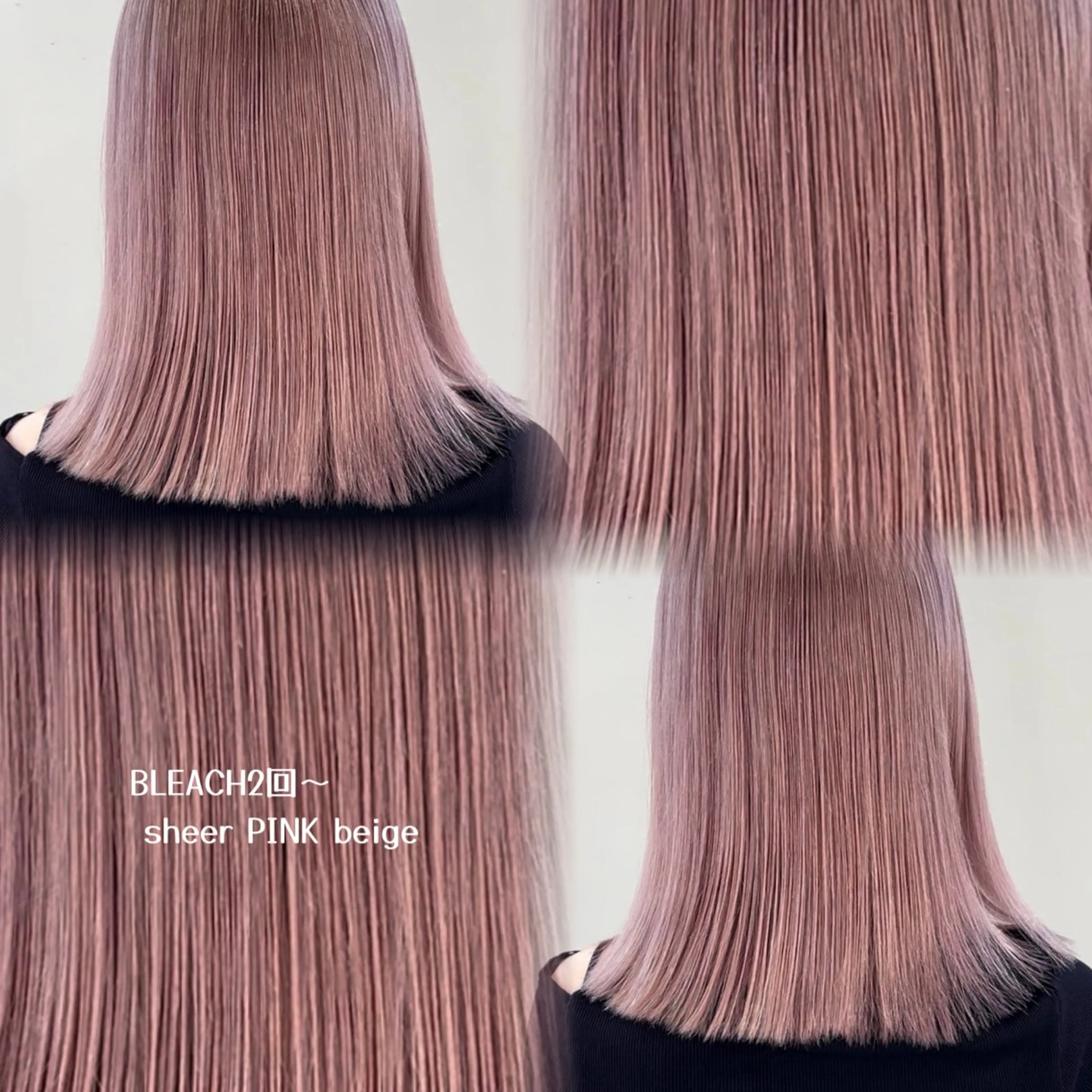 ミディアム カラー カット ヘアカラー トリートメント 🫧🎀SARA/ ブリーチ/金山💓のヘアスタイル