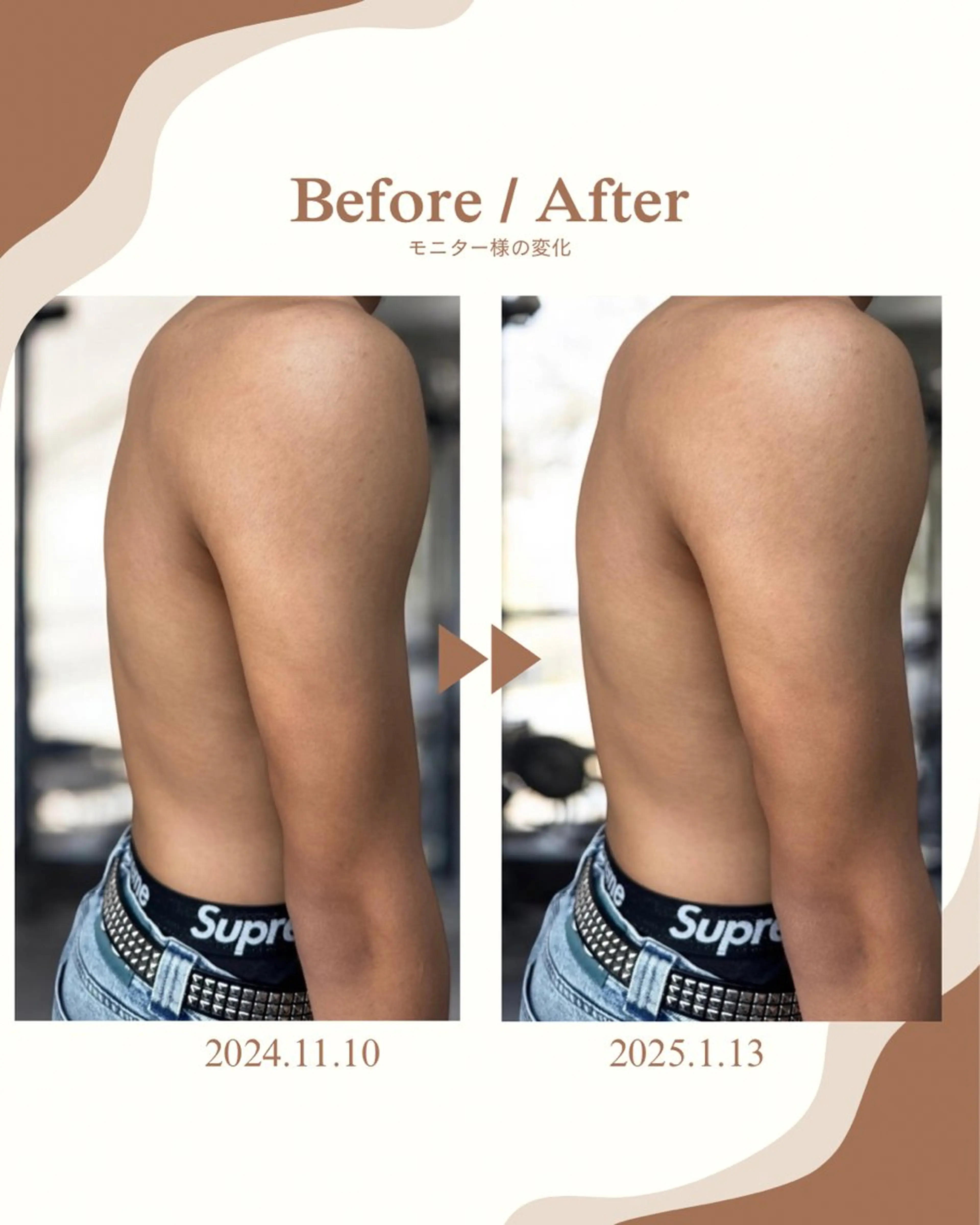 ボディケアサロン☆ トレーナーAyumiのその他イメージ