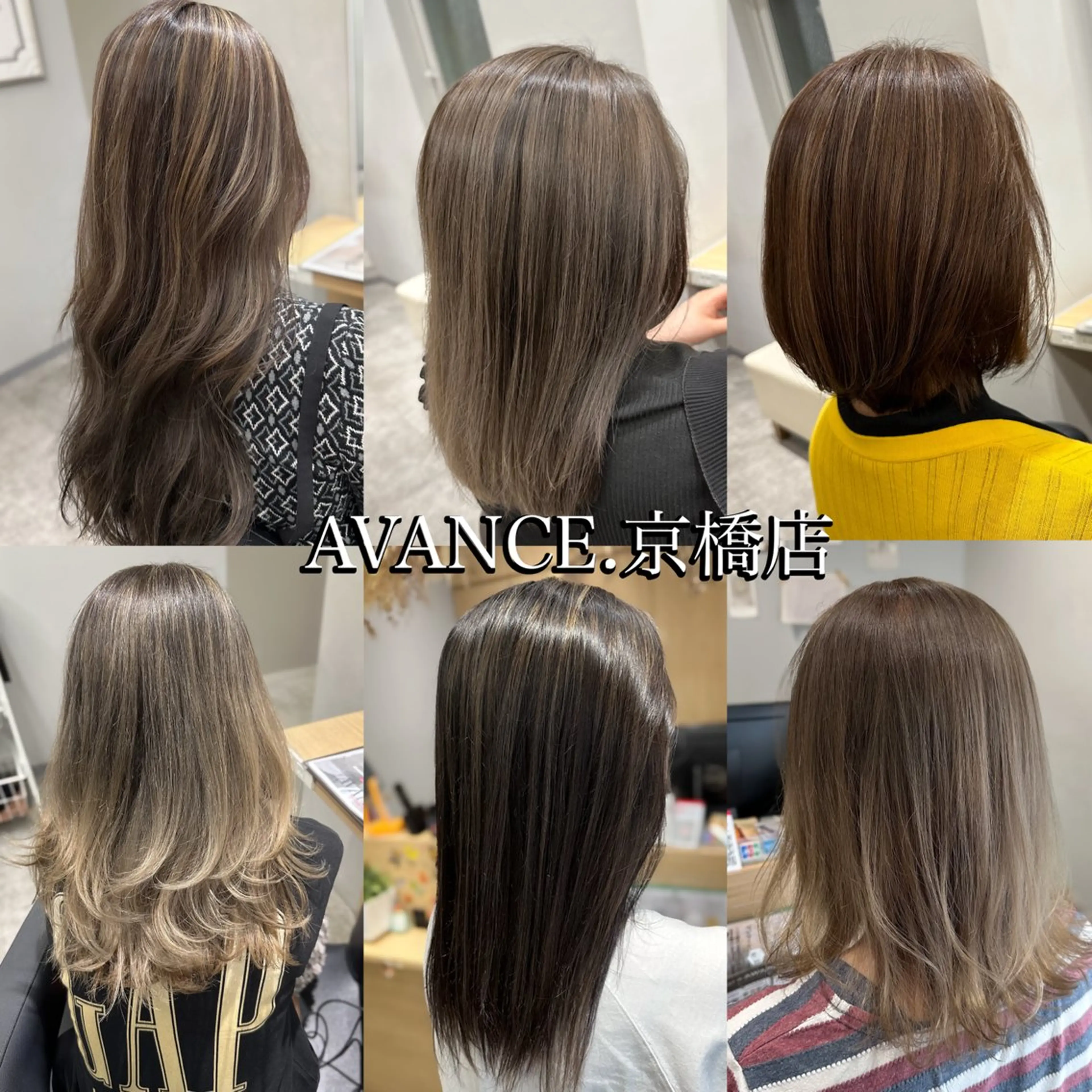 ロング カラー ブリーチ カット ヘアカラー AVANCE.京橋店所属・美髪🫧ブリーチ/ デザイン/永田汰伊智のヘアスタイル