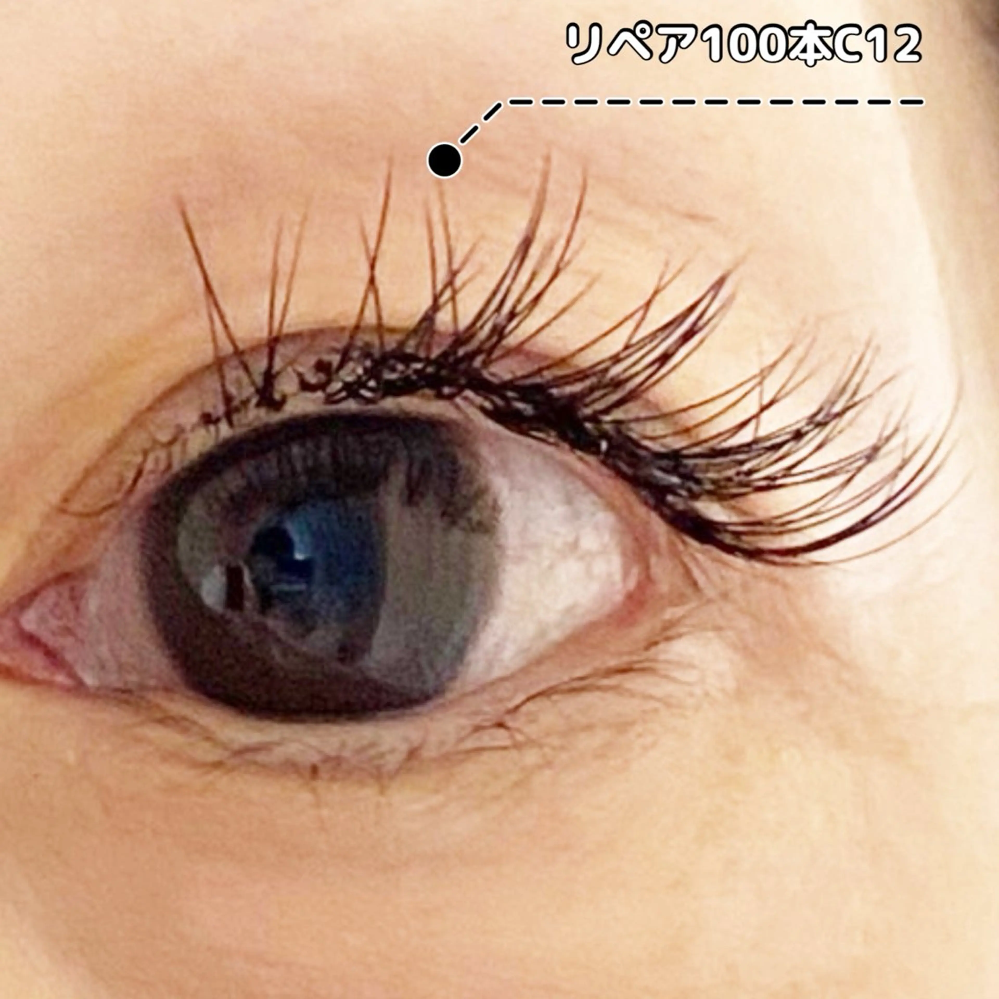 マツエク・マツパ LC尾張旭店🫧 いしいのマツエク・マツパデザイン