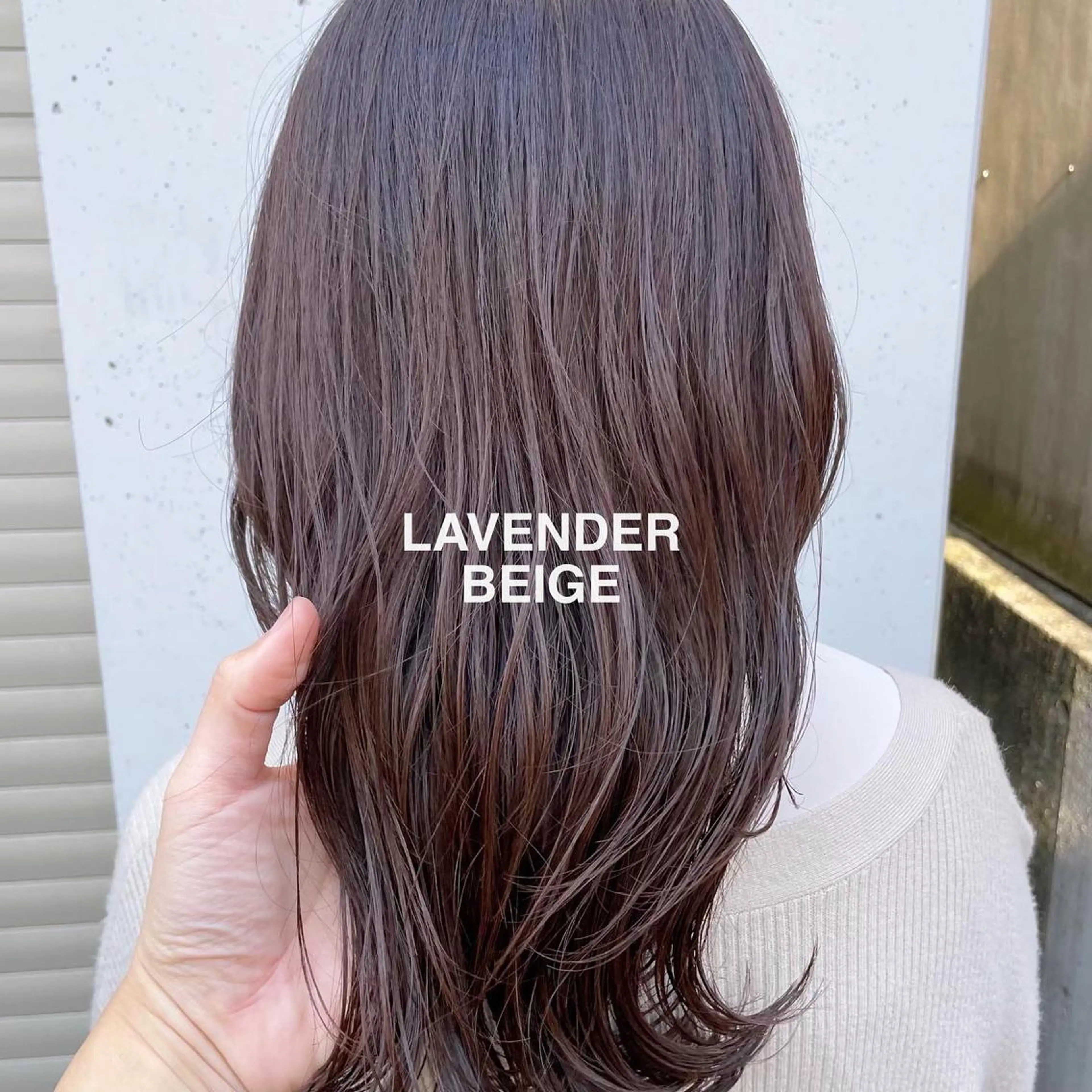 ミディアム ヘアカラー 小島 颯太のヘアスタイル