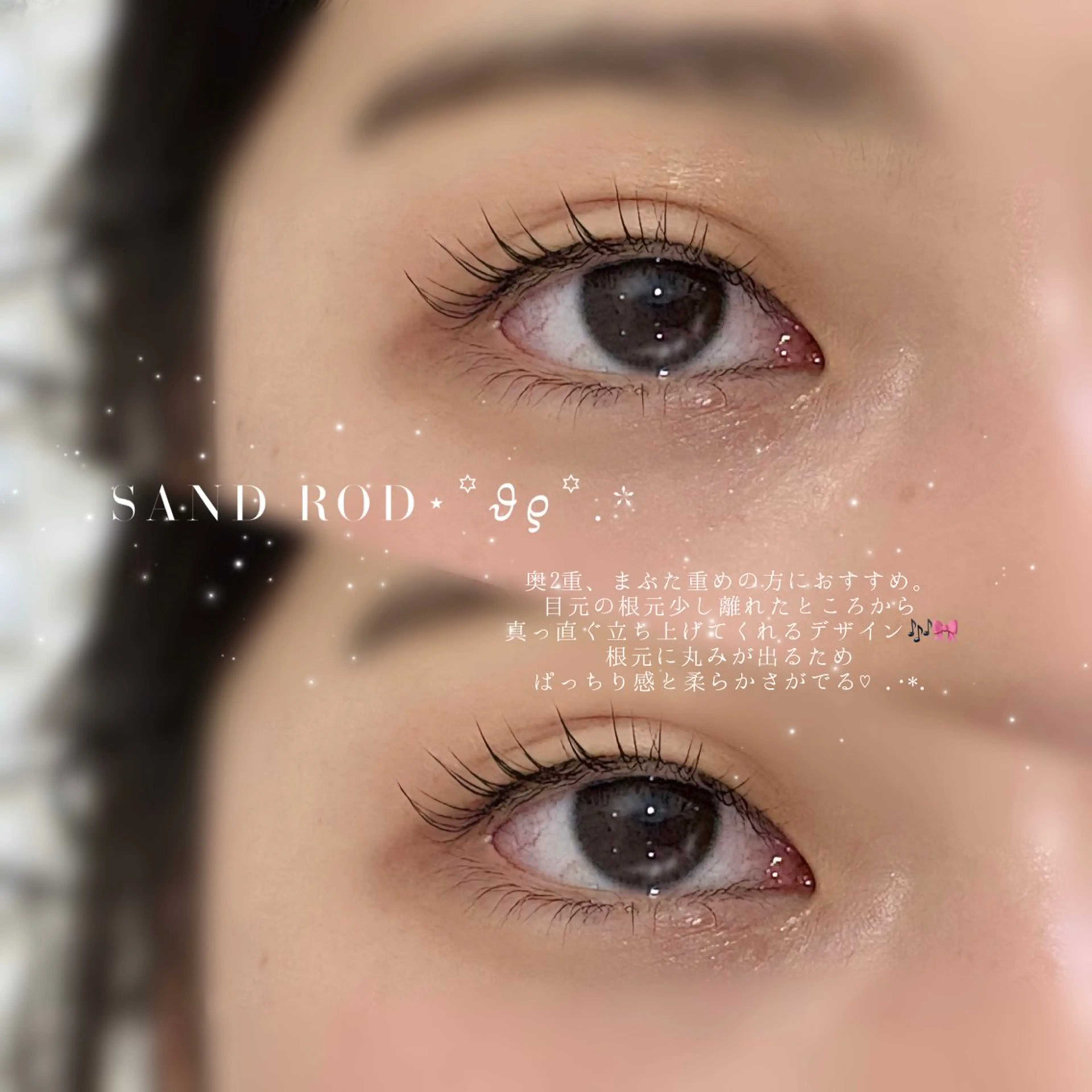 マツエク・マツパ マツパ betty nanamiのマツエク・マツパデザイン