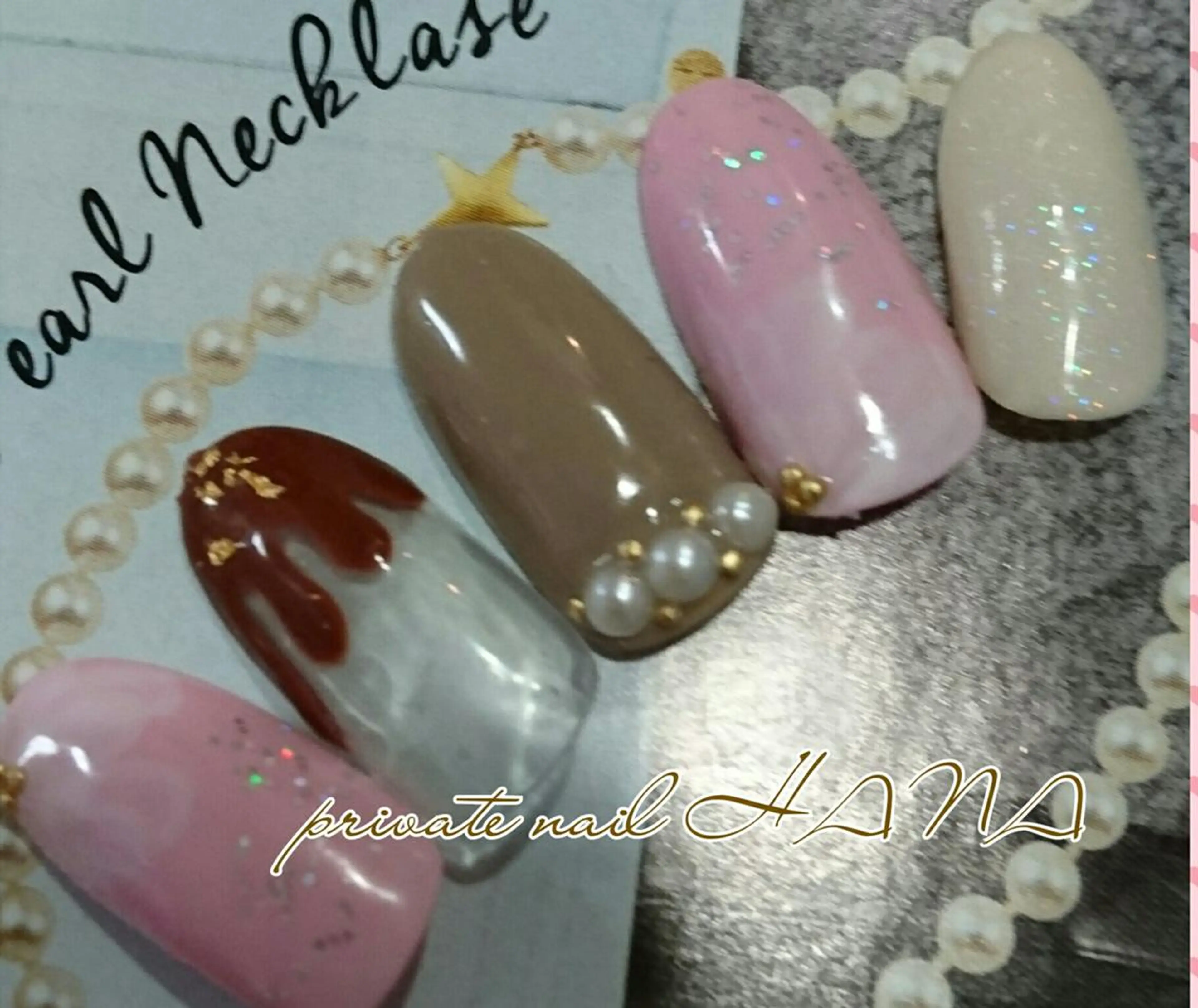 ショート ミディアム セミロング ロング カラー メンズ キッズ ネイル まつエク バレンタイン プライベートサロン HA♥NAのマツエク・マツパデザイン