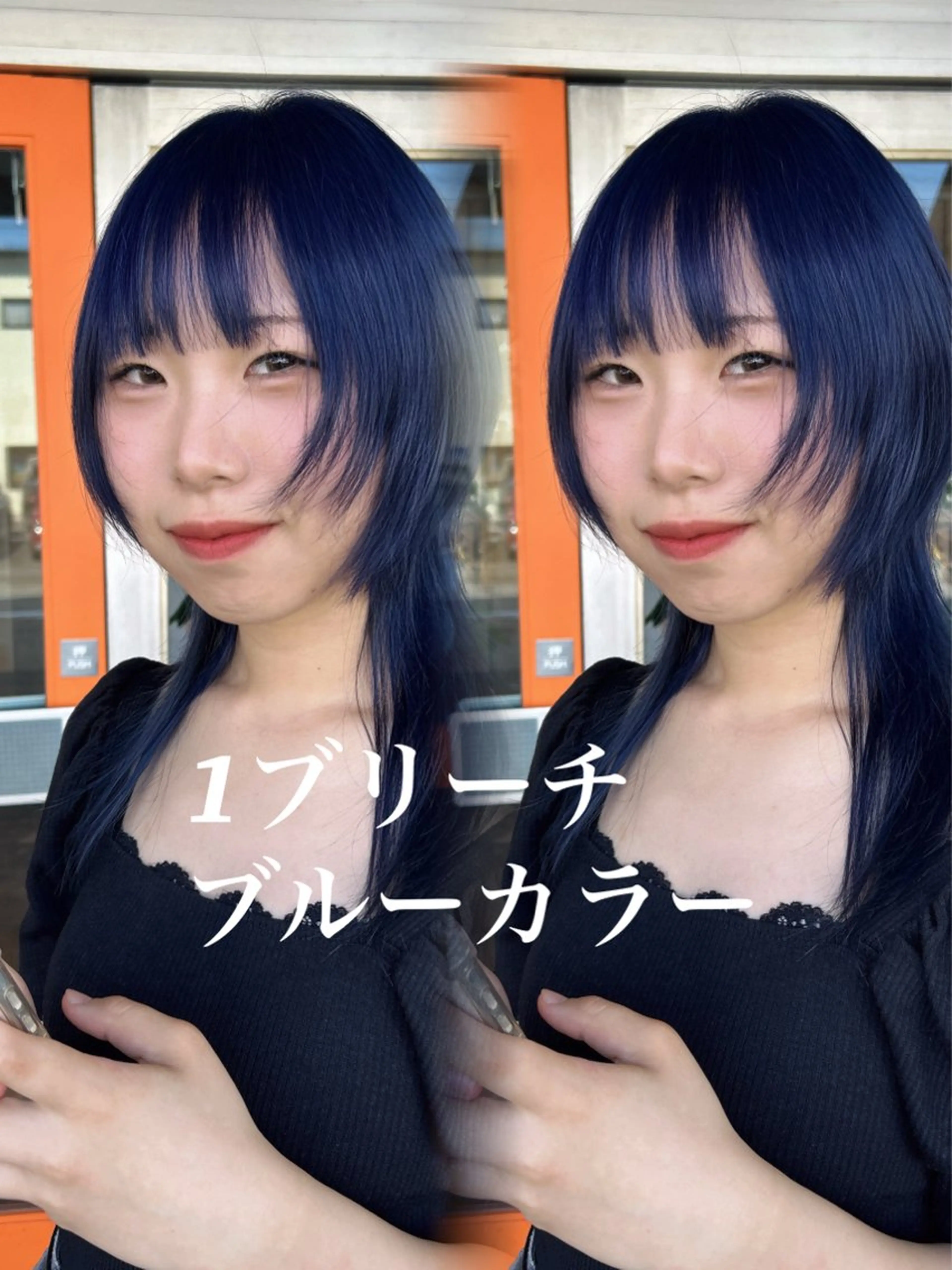 セミロング ウルフカット shiho/レイヤー /透明感カラーのヘアスタイル