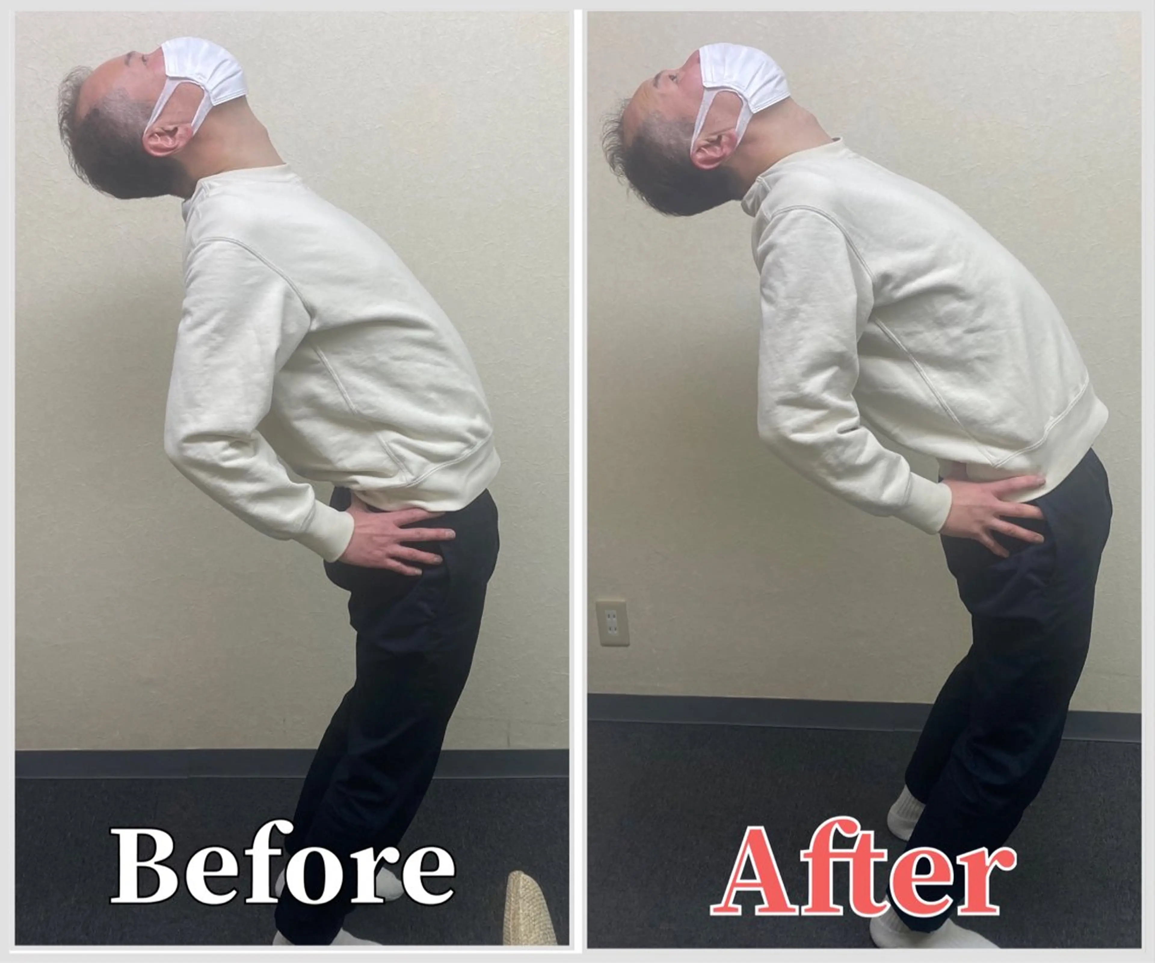 整体 LALUZ中目黒のその他イメージ