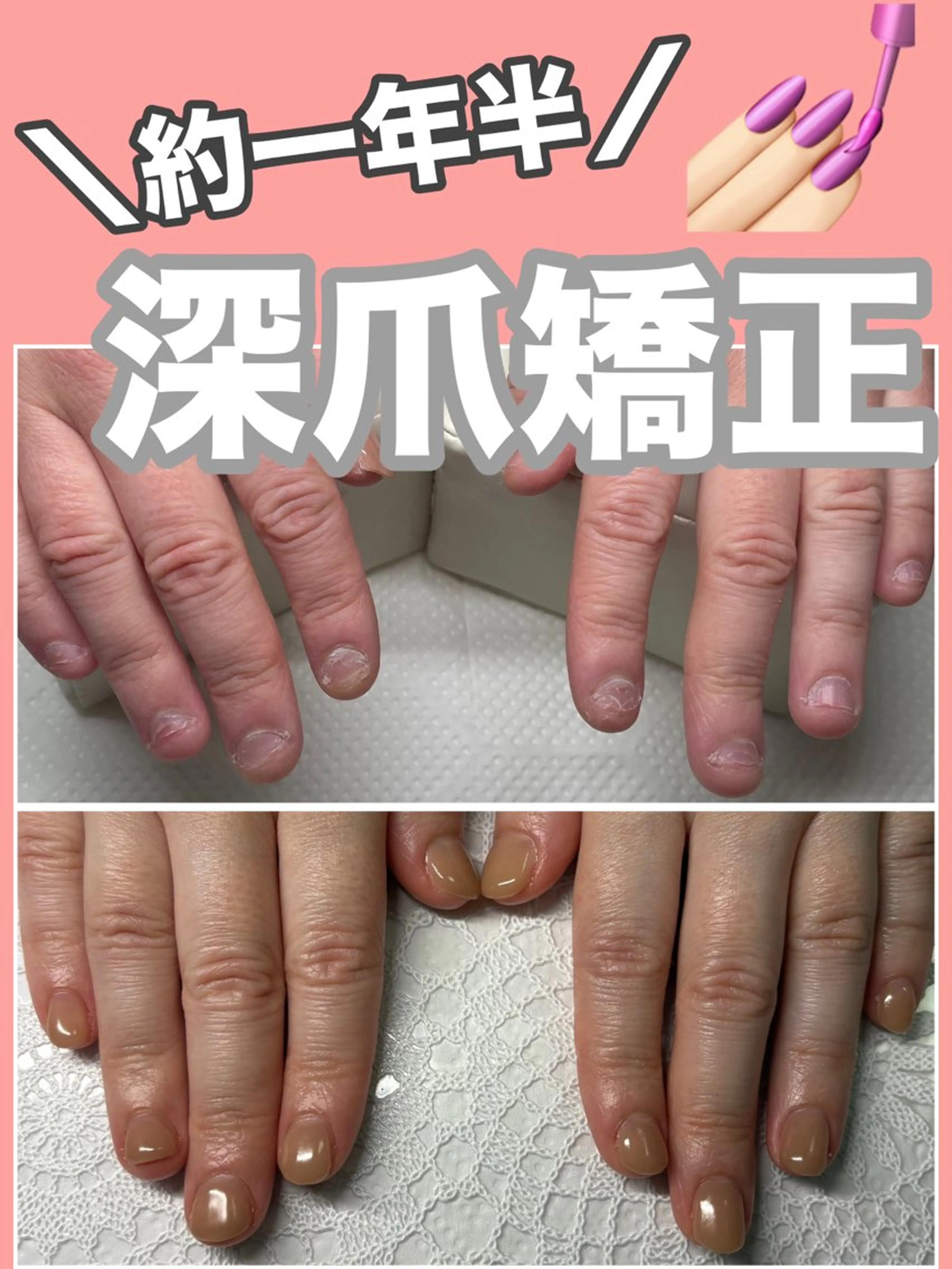 ネイル ハンドネイル ハンドケア nail salon petillantのネイルデザイン
