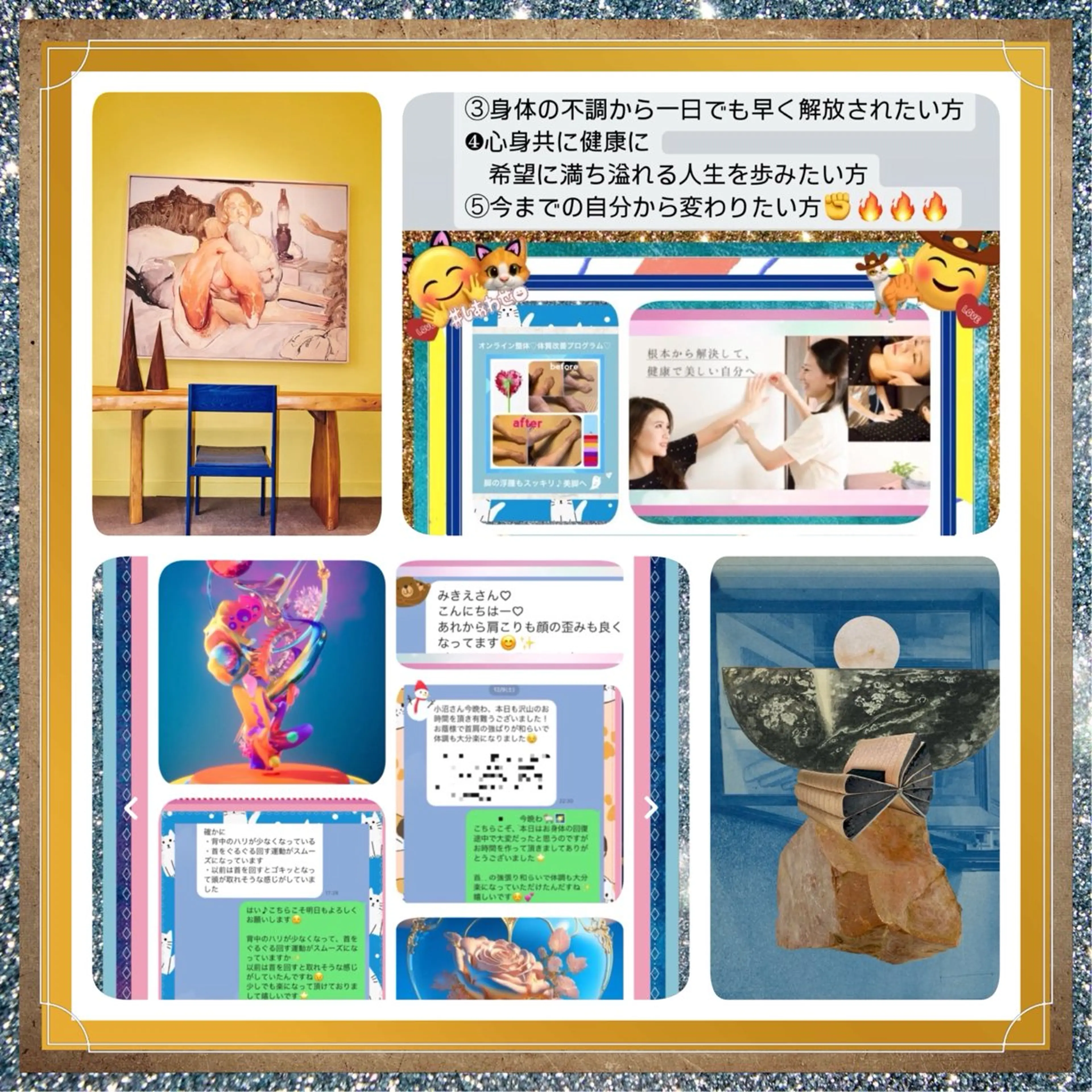 メンズ 美容整体サロンMikie所属・小沼 美希恵のその他イメージ