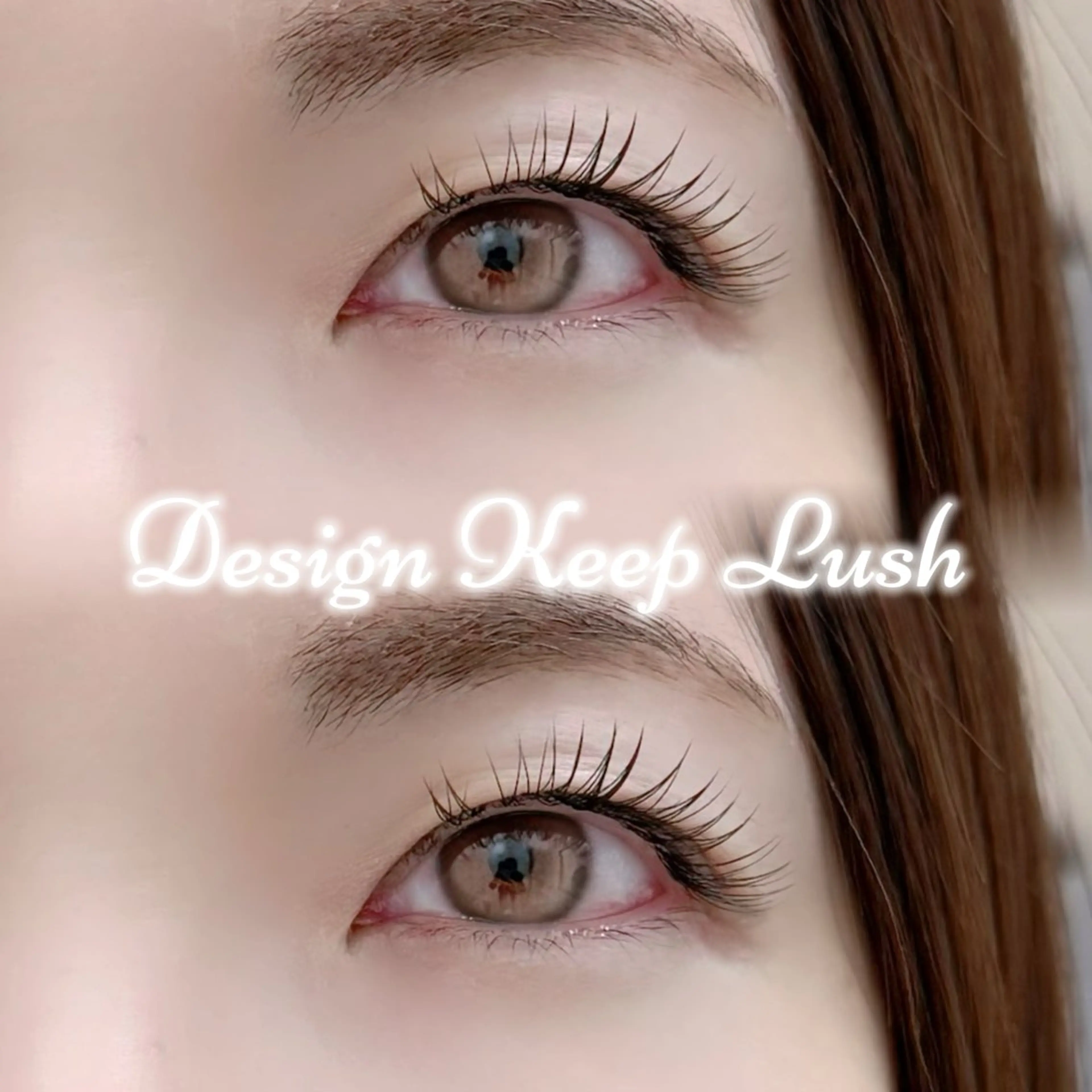 マツエク・マツパ 長谷川 桜のマツエク・マツパデザイン