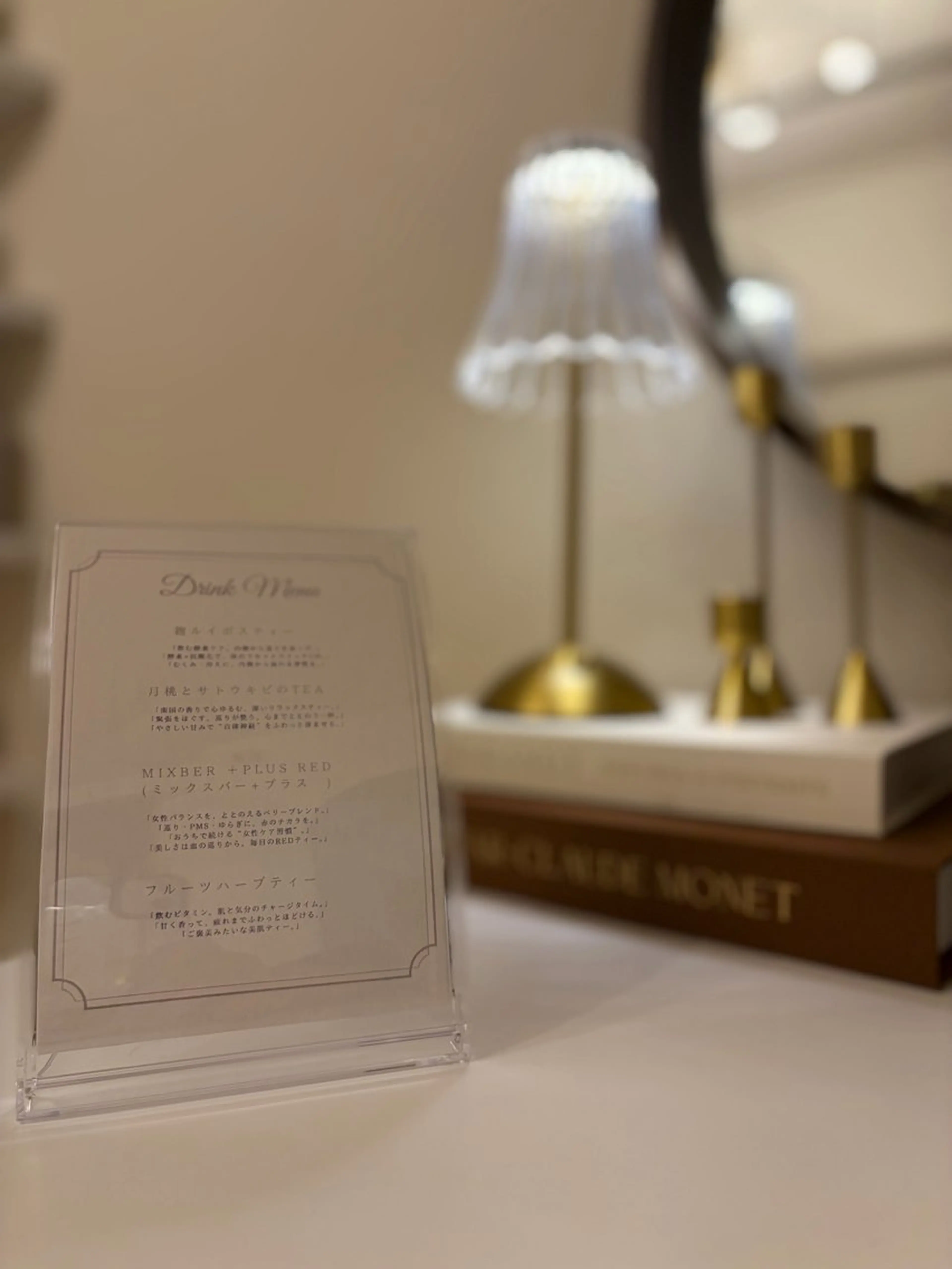 nurse carelab.のエステ・リラクイメージ