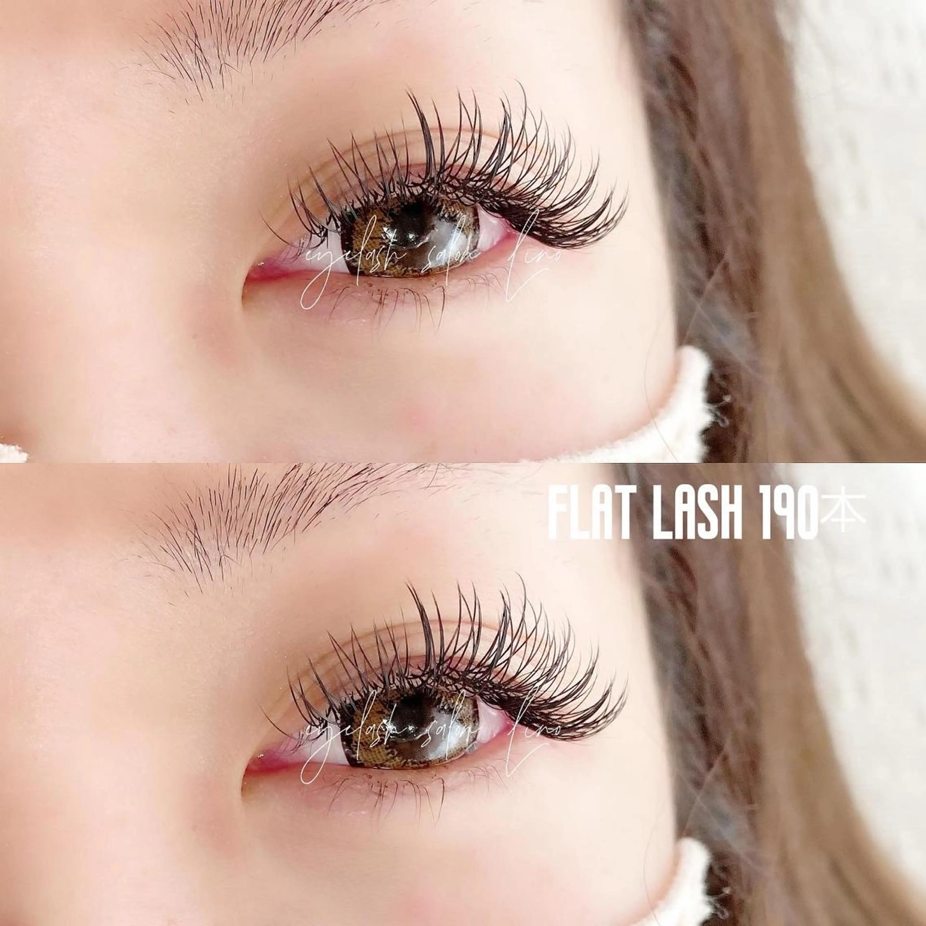 モチがいい！！最新技術🌷🌷🌷ダブルフラット👀✨110本（220本）補足説明をお読みください。の写真