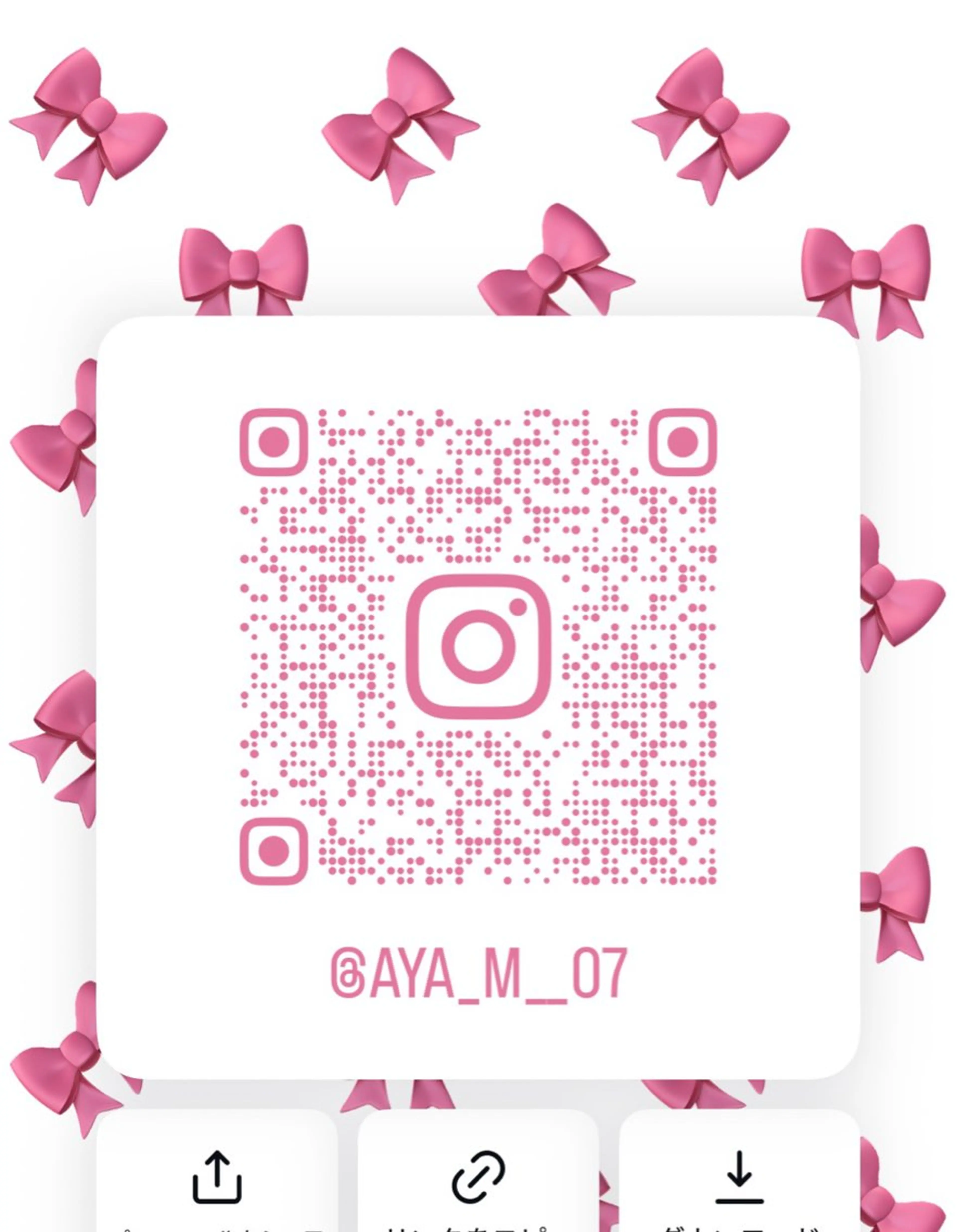 Gallica🎀 ayameのマツエク・マツパデザイン