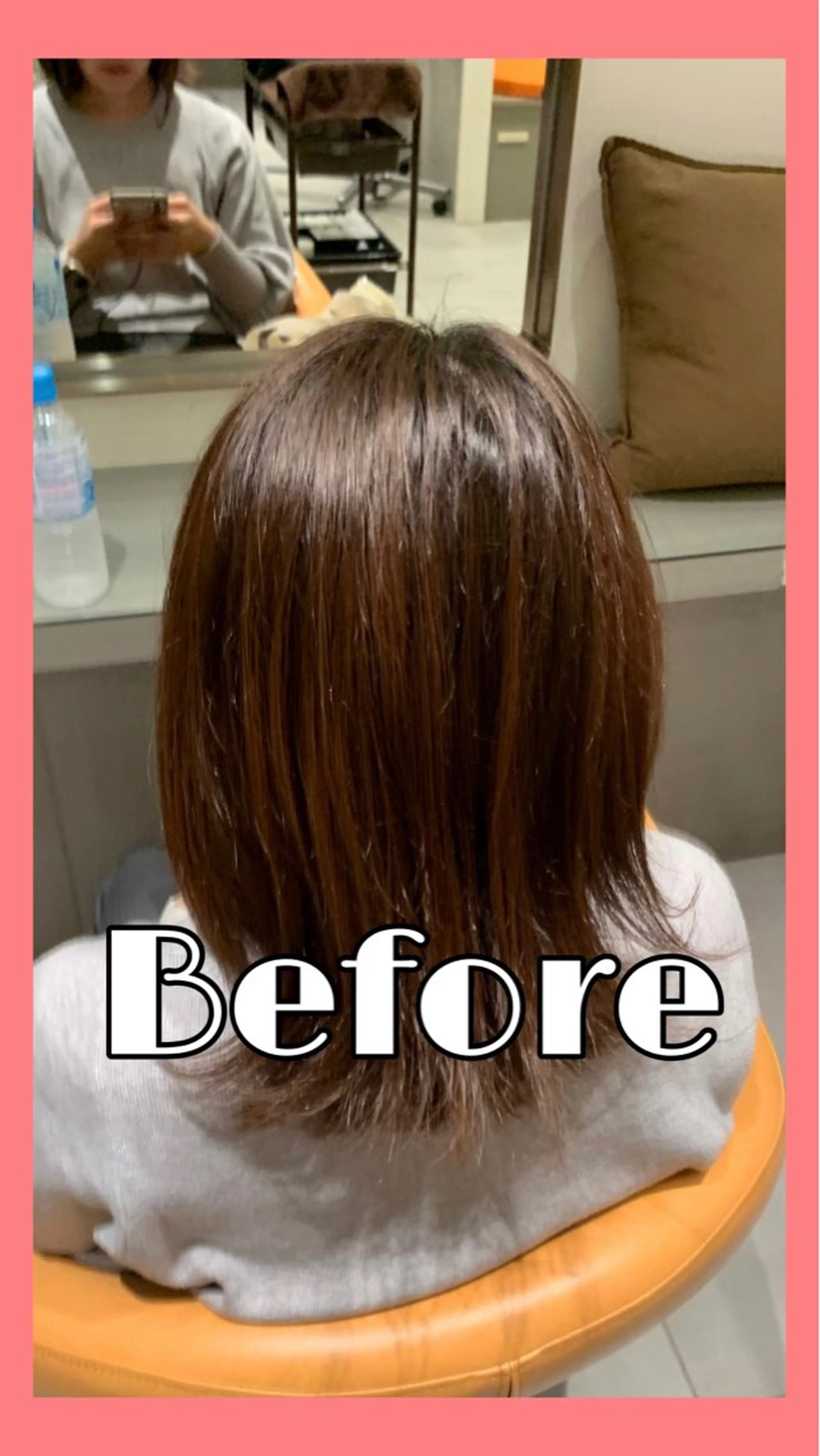 ミディアム カラー カット ヘアカラー トリートメント ✂️RIKUKI🎨 【駒込美容師🎀】のヘアスタイル