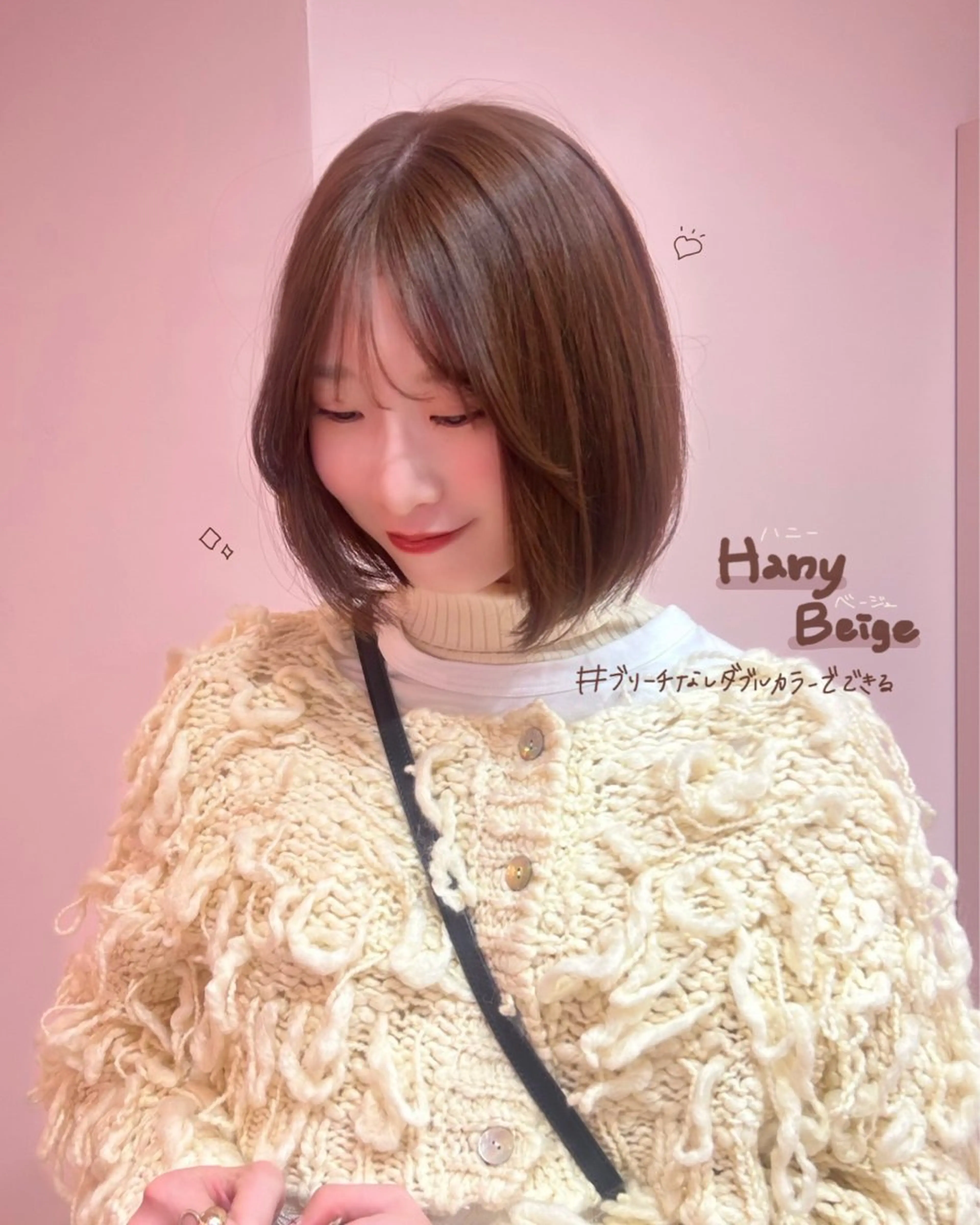 ミディアム カット ヘアカラー トリートメント 透明感カラー♡ 原宿美容室￤Rinaのヘアスタイル