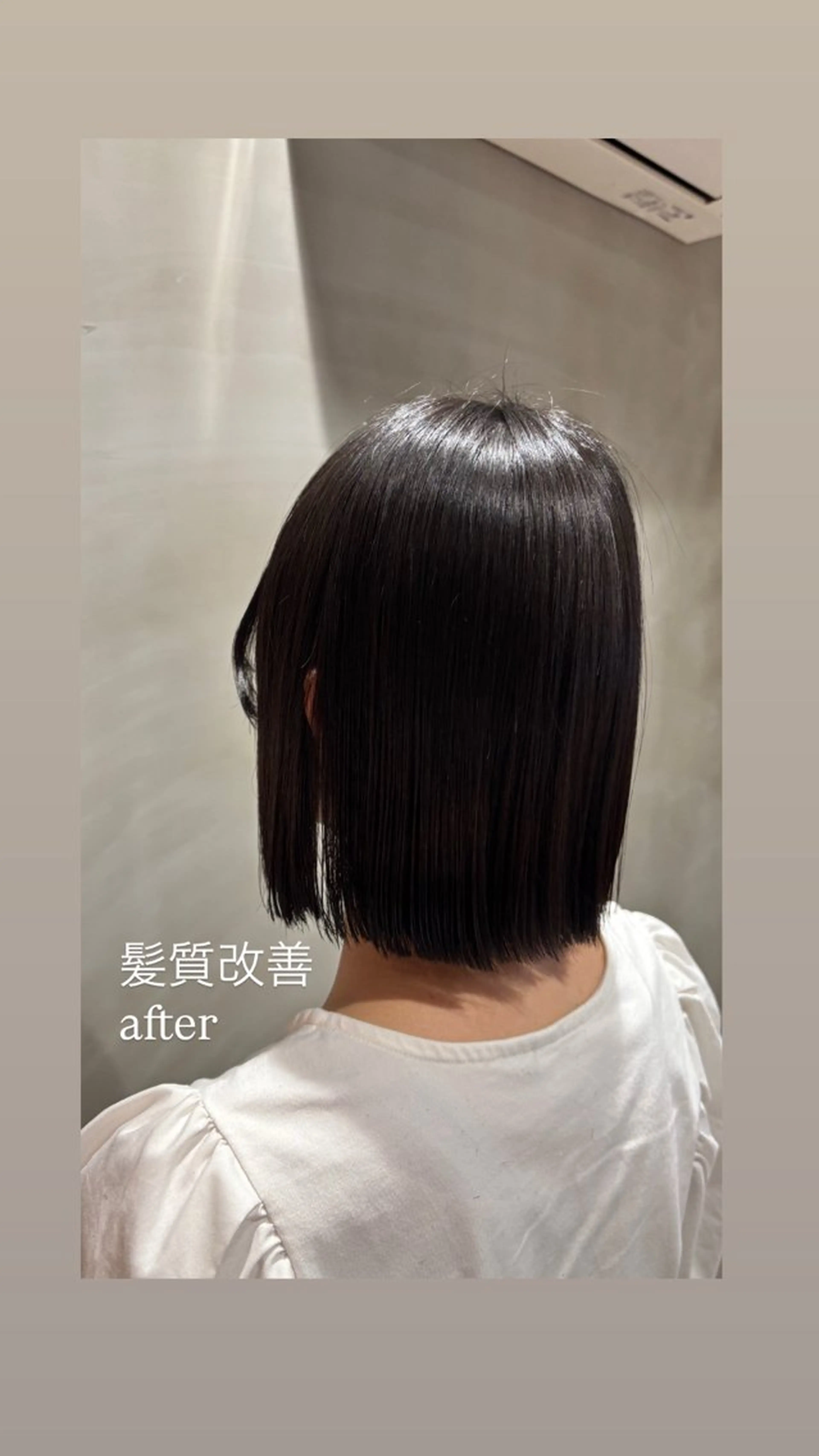 ヘアカラー トリートメント のどか 髪質改善/ショートのヘアスタイル