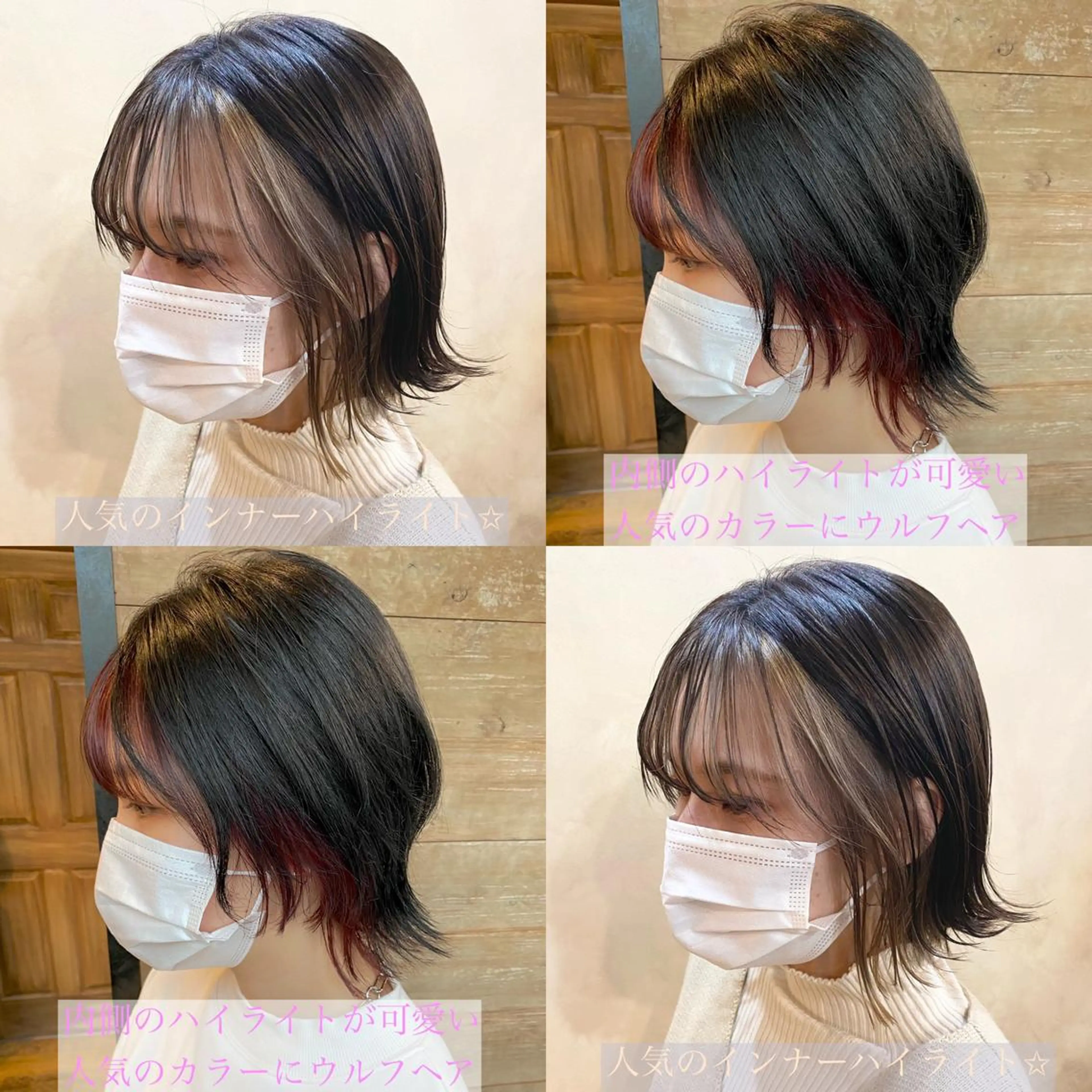 ショート カラー ショートボブ ハンサムショート アディクシーカラー バレイヤージュ ベージュカラー ヘアカラー トリートメント 中田 敏明のヘアスタイル