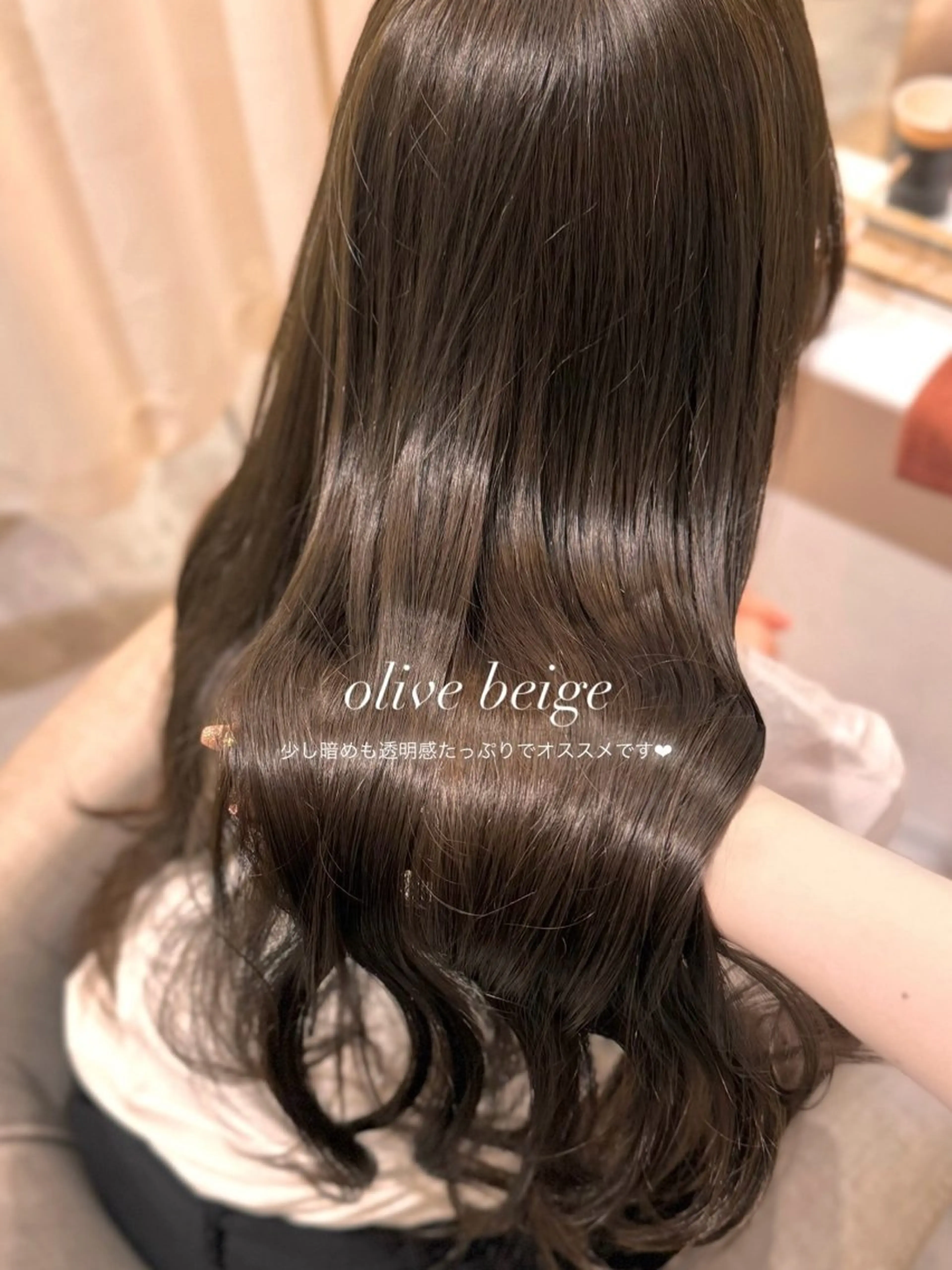 𓊆ྀི2.3回目料金𓊇ྀིカット＋カラー＋Aujuaトリートメント【口コミ特典付き】の写真