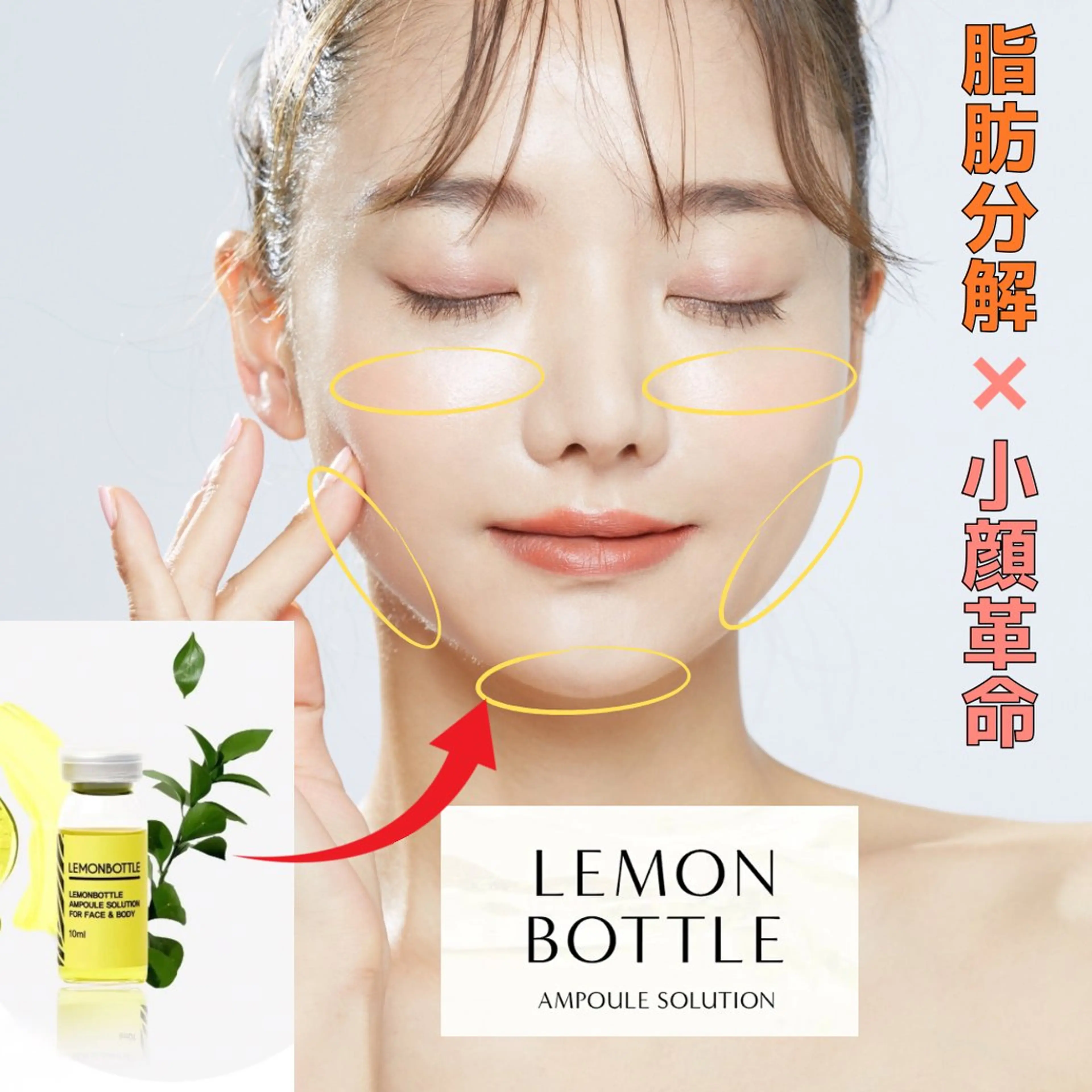 エステ 肌育・肌質改善サロン 🫧ニナル🫧のエステ・リラクイメージ