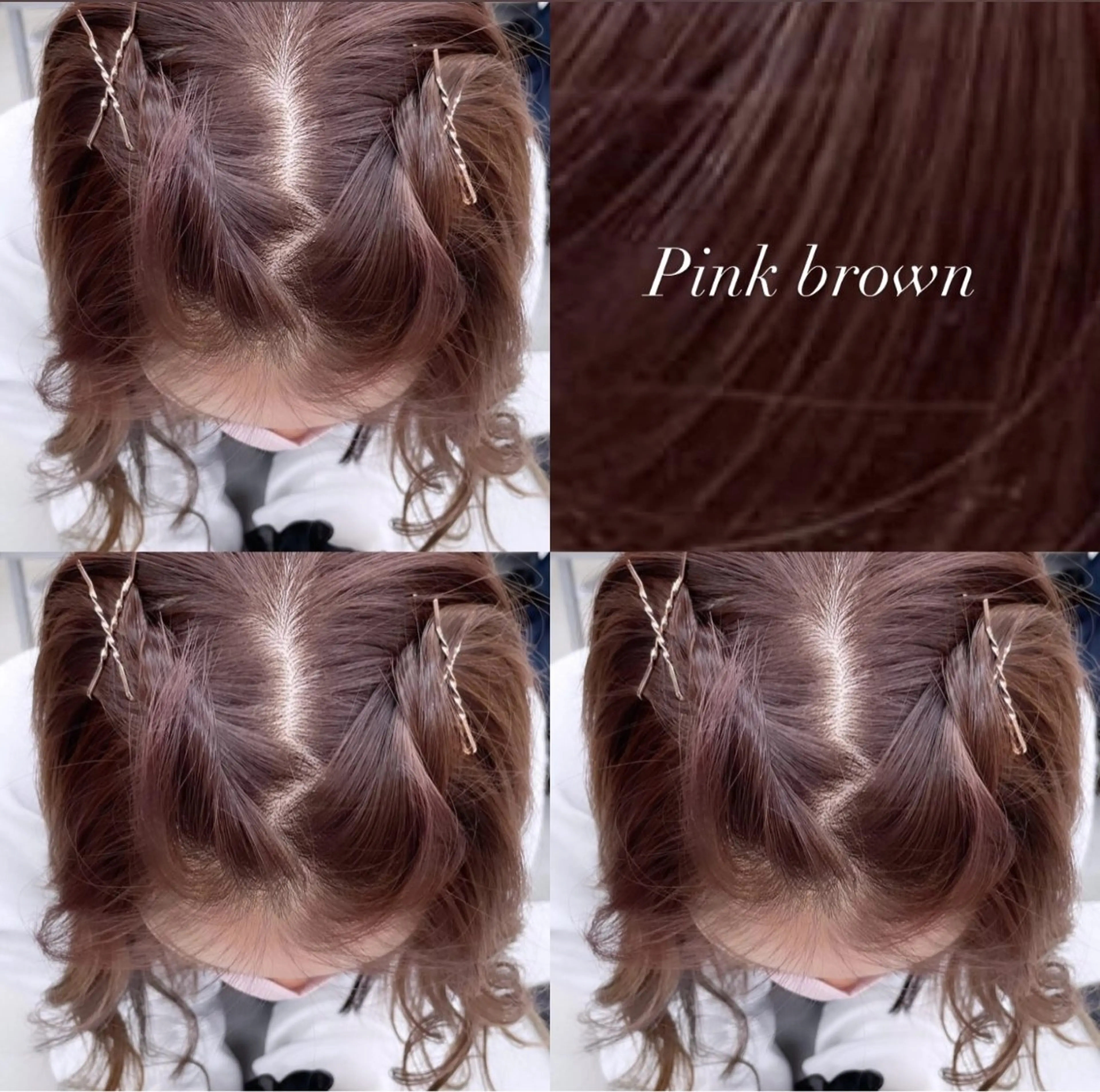 ショート カラー アレンジ/暖色カラー /艶髪/かずな💓のヘアスタイル