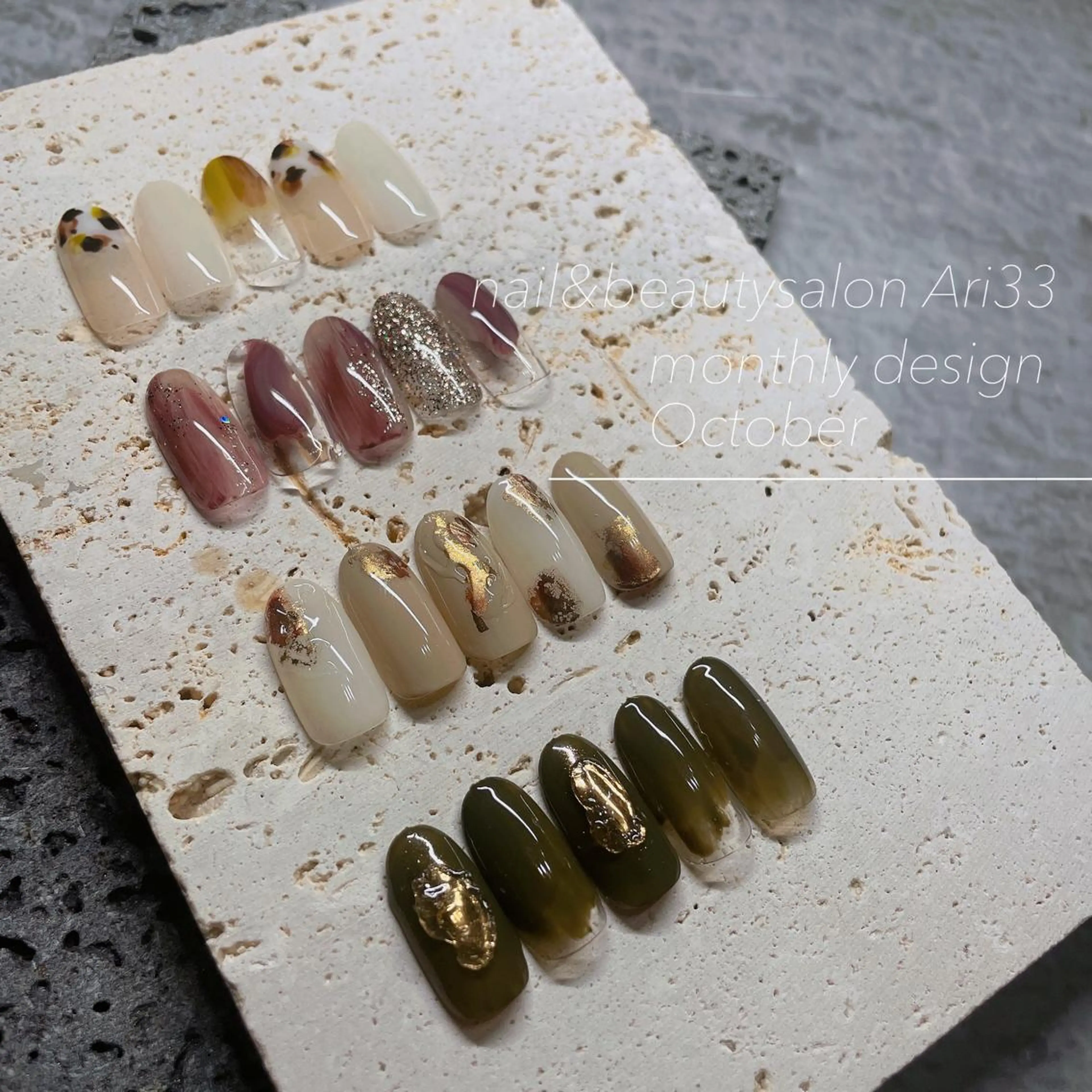 ネイル ハンドネイル プライベートサロン Ari33nailのネイルデザイン