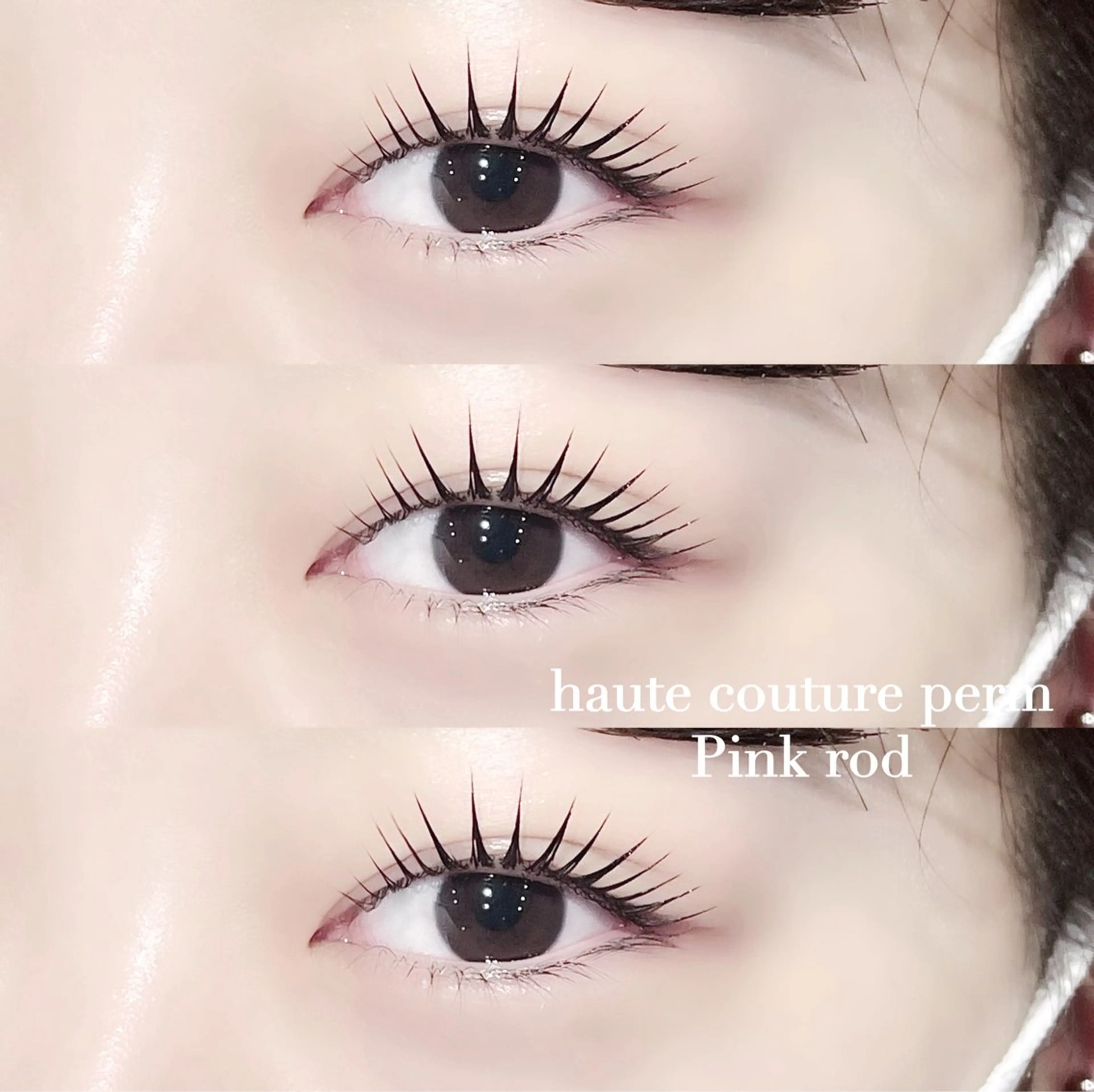 【新規】似合わせパーマ+正規ラッシュアディクト🤍(エクステオフ別途500円)の写真