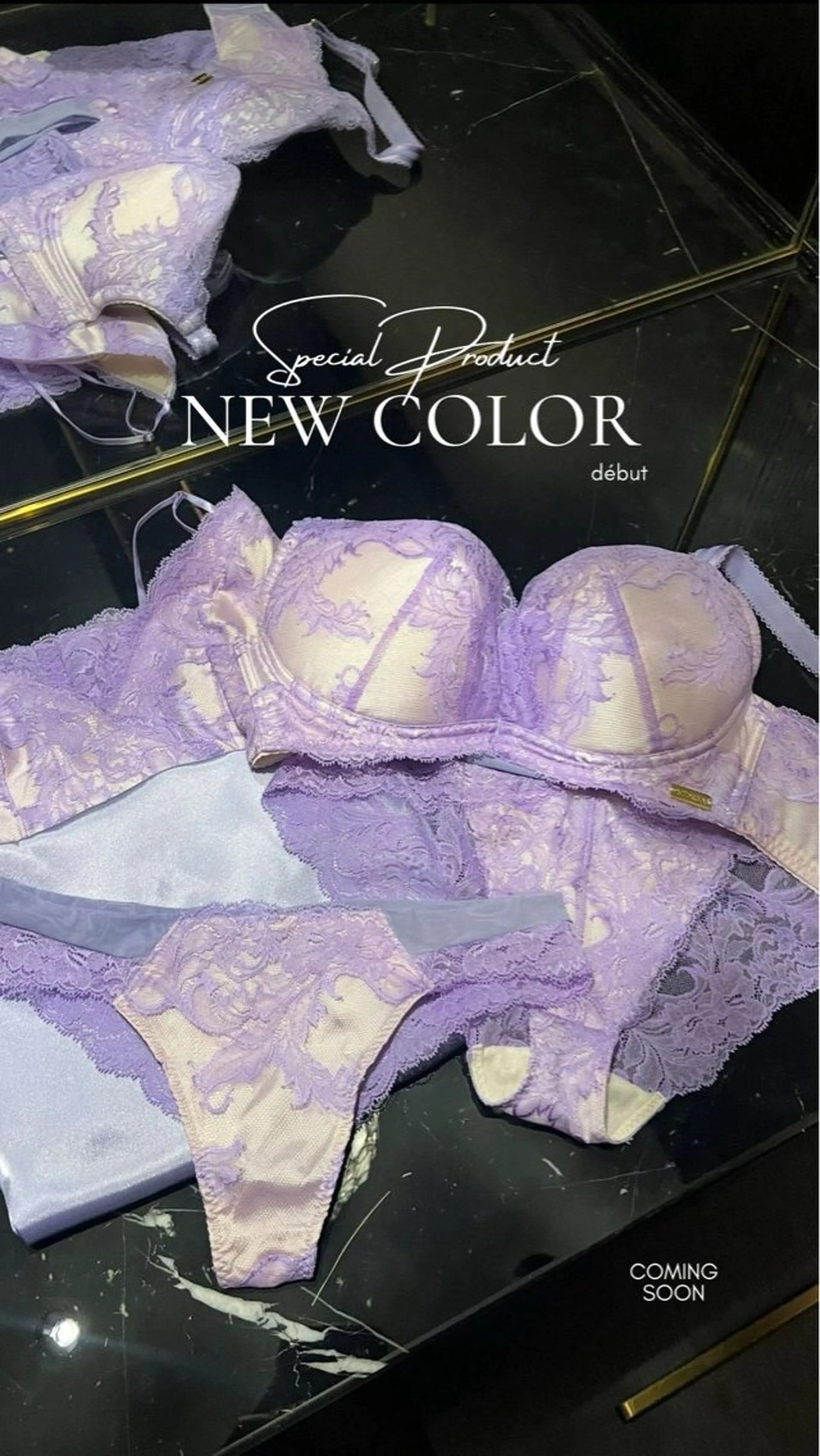 ブラ見直し&マドレアフィッティング＋ご購入👙の写真