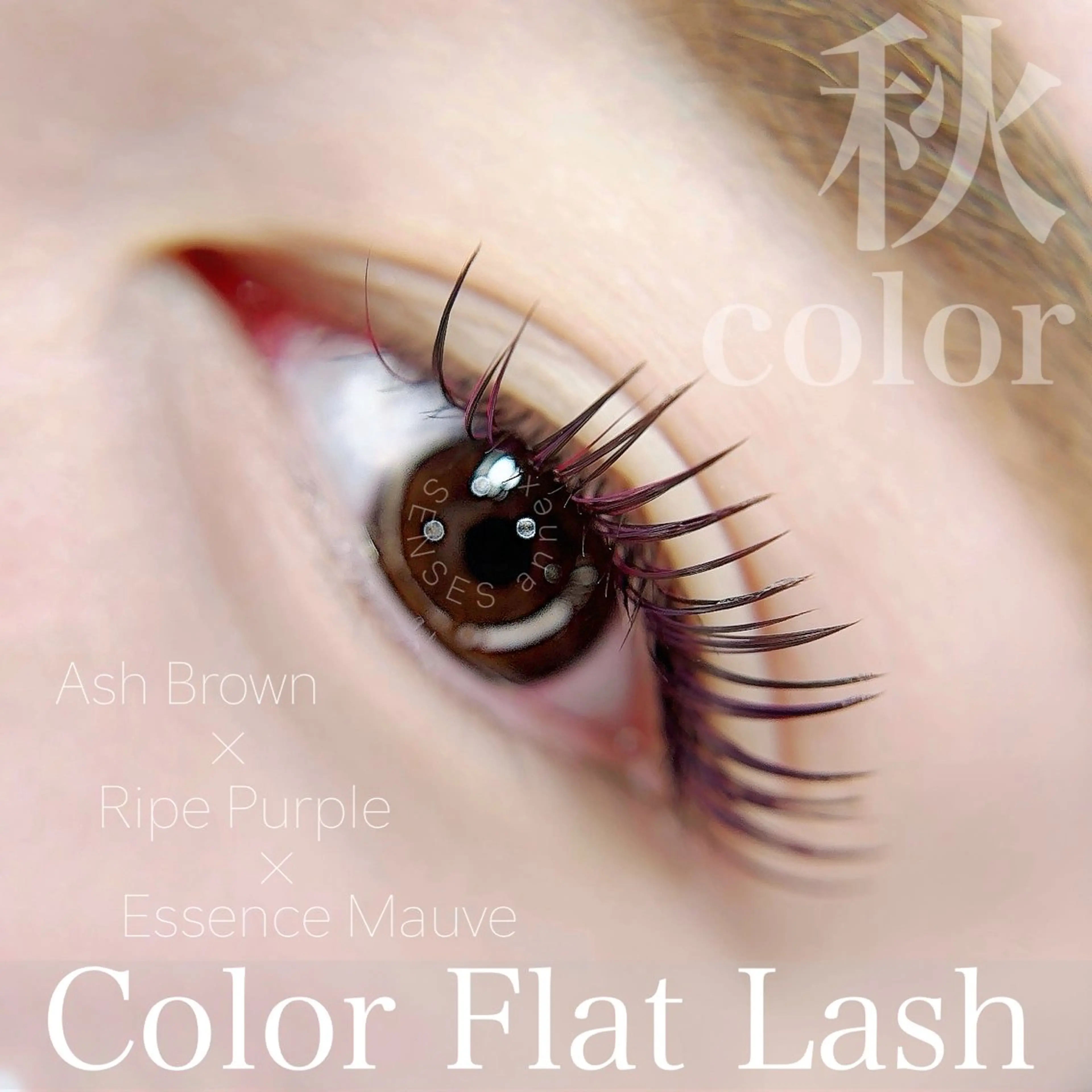 マツエク・マツパ マツエク MARI .のマツエク・マツパデザイン