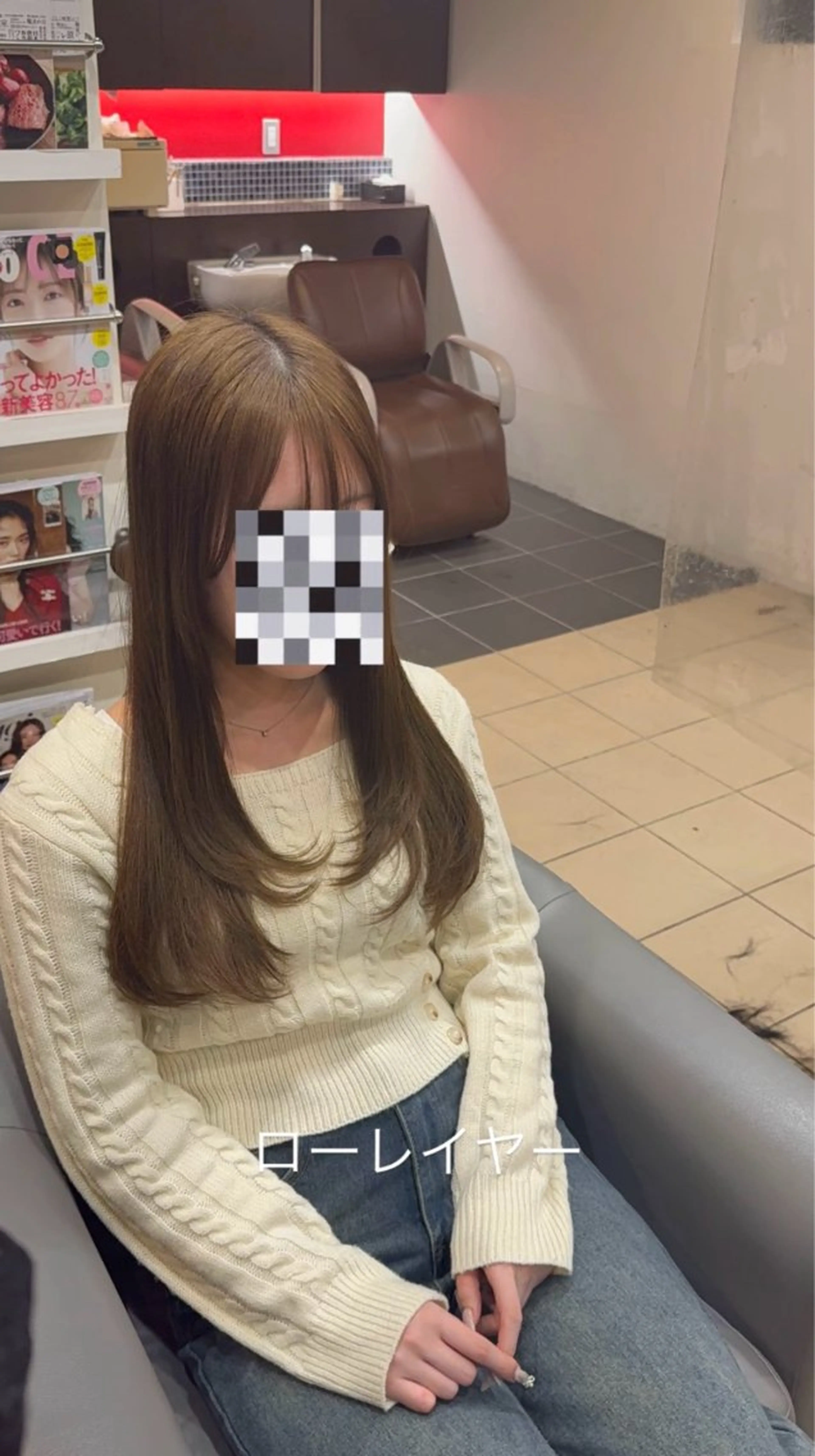 ロング レイヤーカット カット レイヤーカット/ 縮毛矯正/海音のヘアスタイル