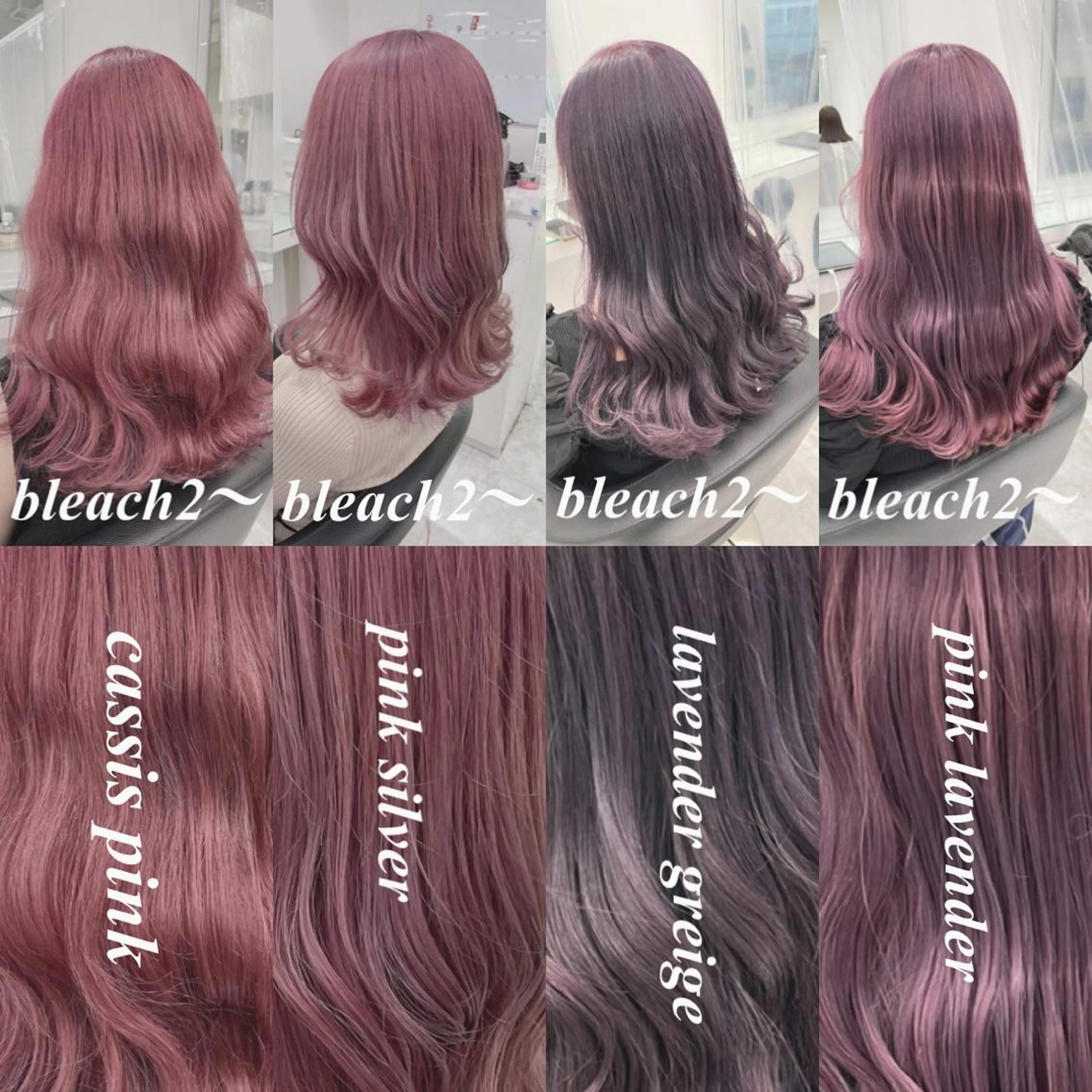 カラー junna‎🤍調布 まつ毛/眉のマツエク・マツパデザイン