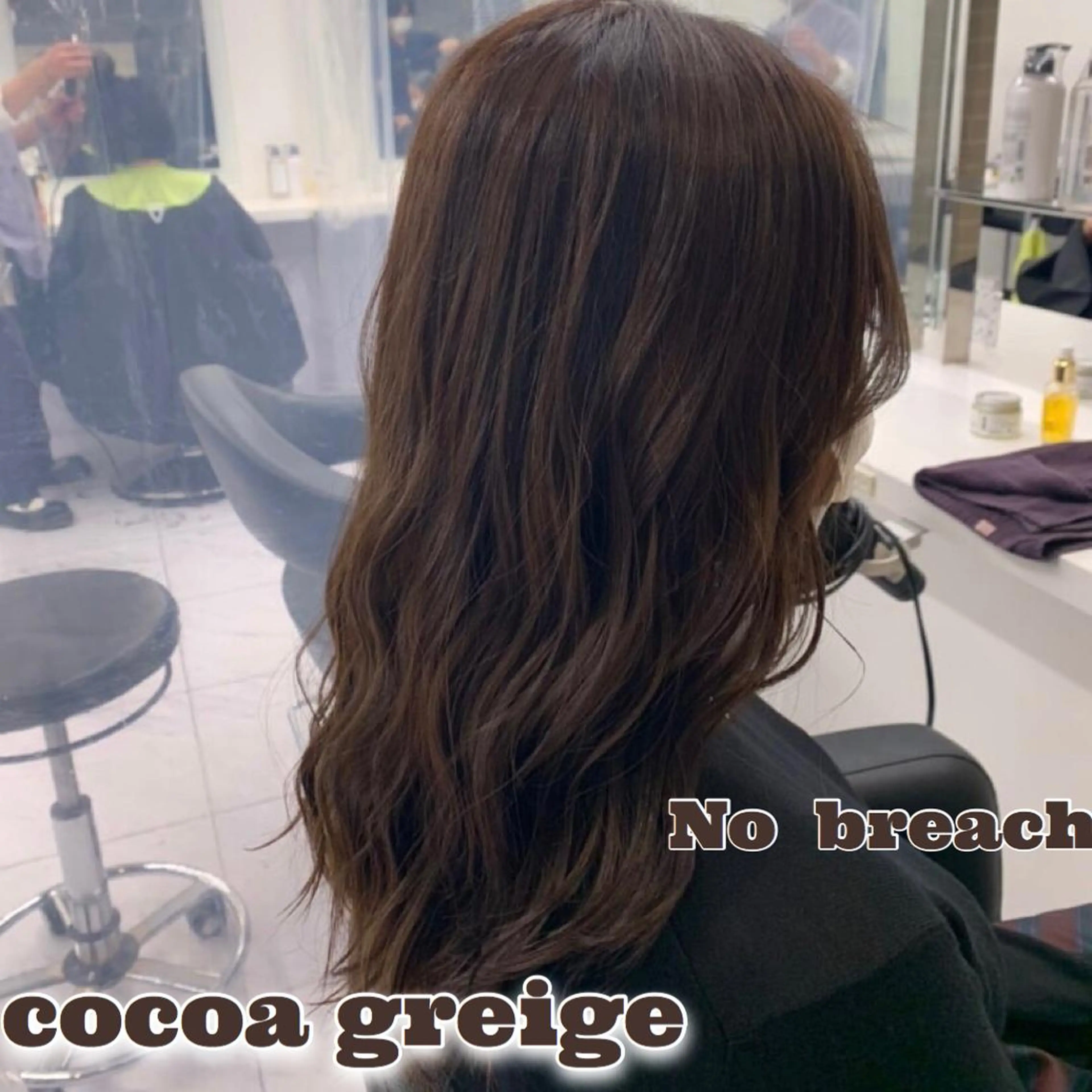 セミロング カラー 🦋韓国レイヤー｜ 透明感グレージュ🦋のヘアスタイル