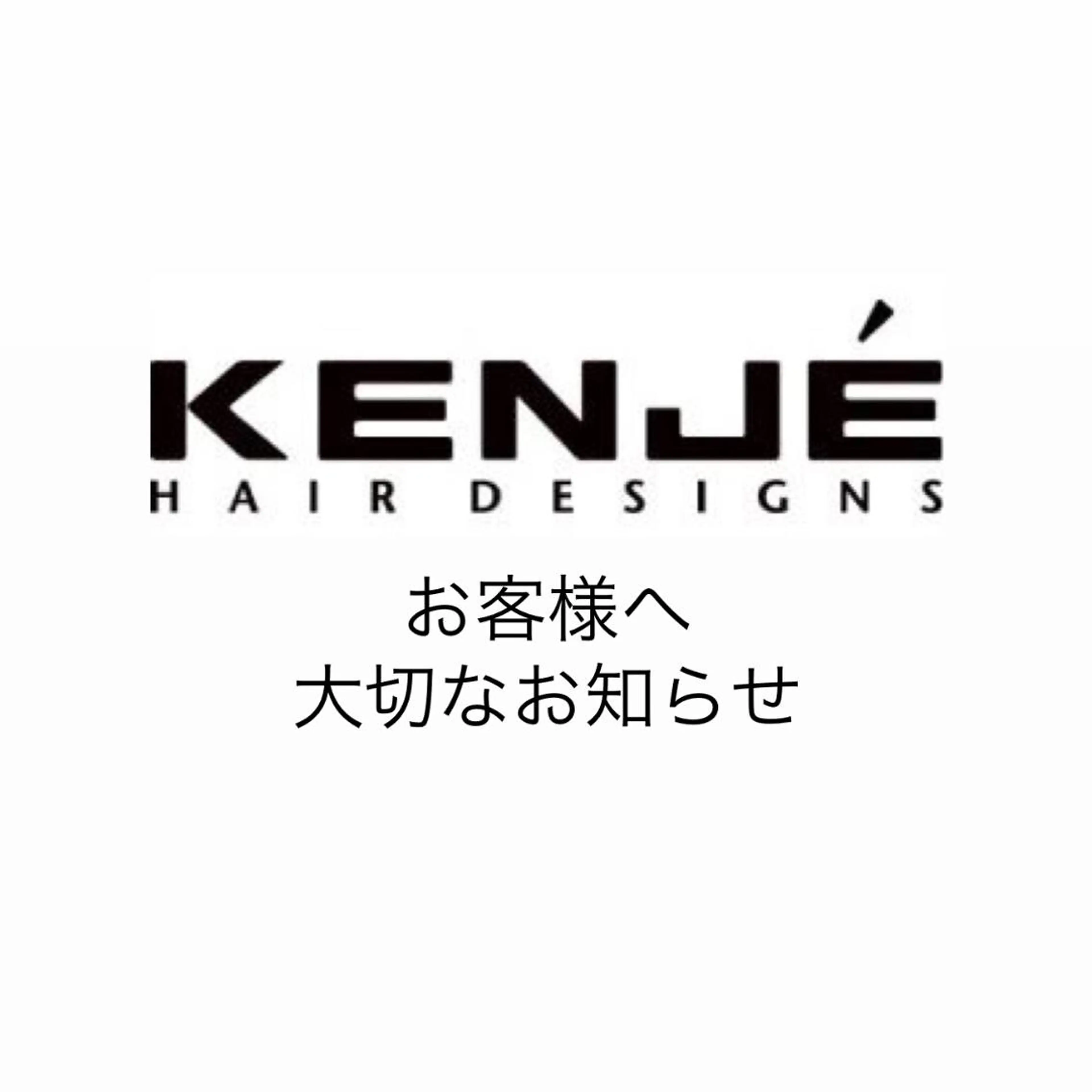 これた🧸ヘアメ職人 ♡髪質改善♡カラーのヘアスタイル