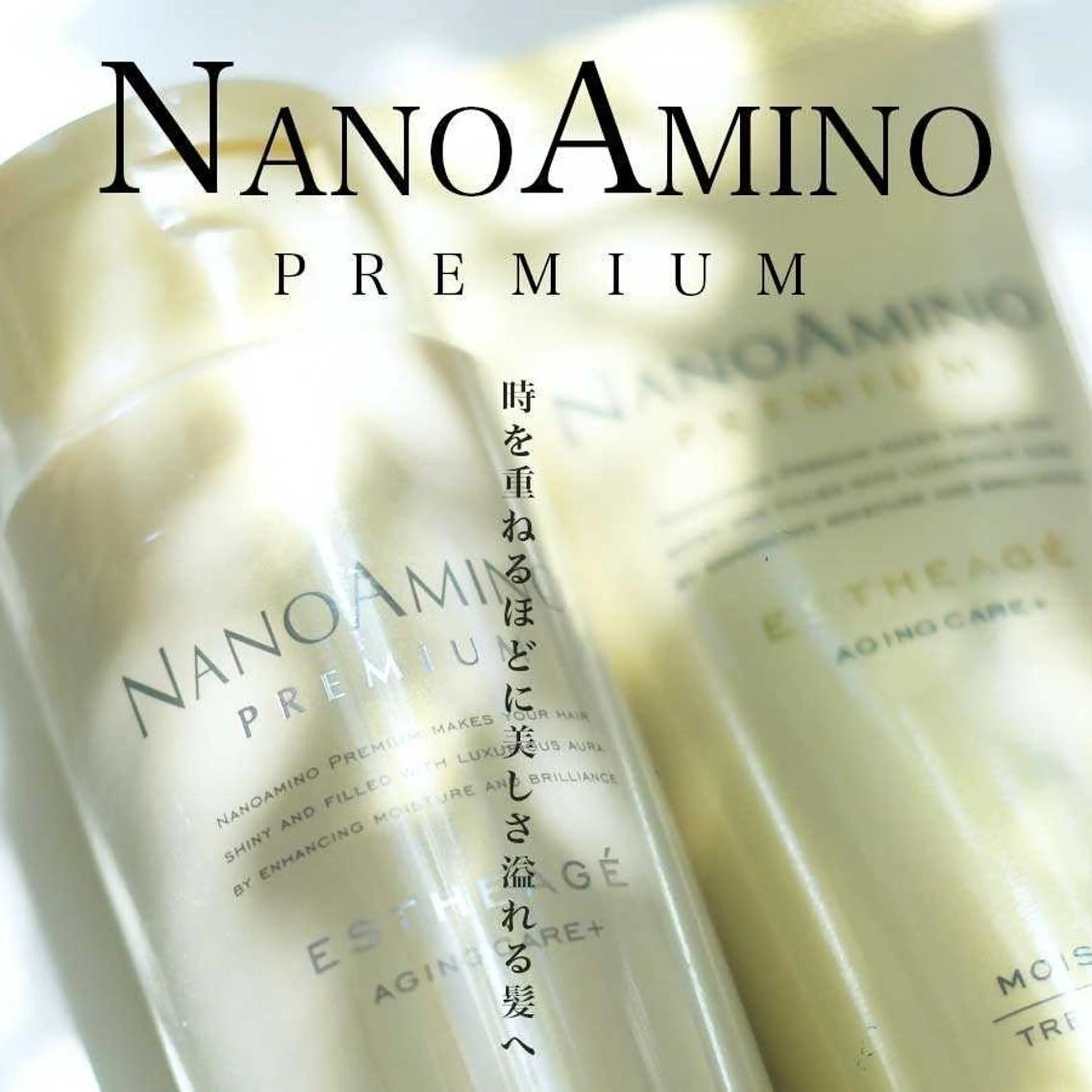 Atem☀️ 河崎 生弥（歴10年）のヘアスタイル