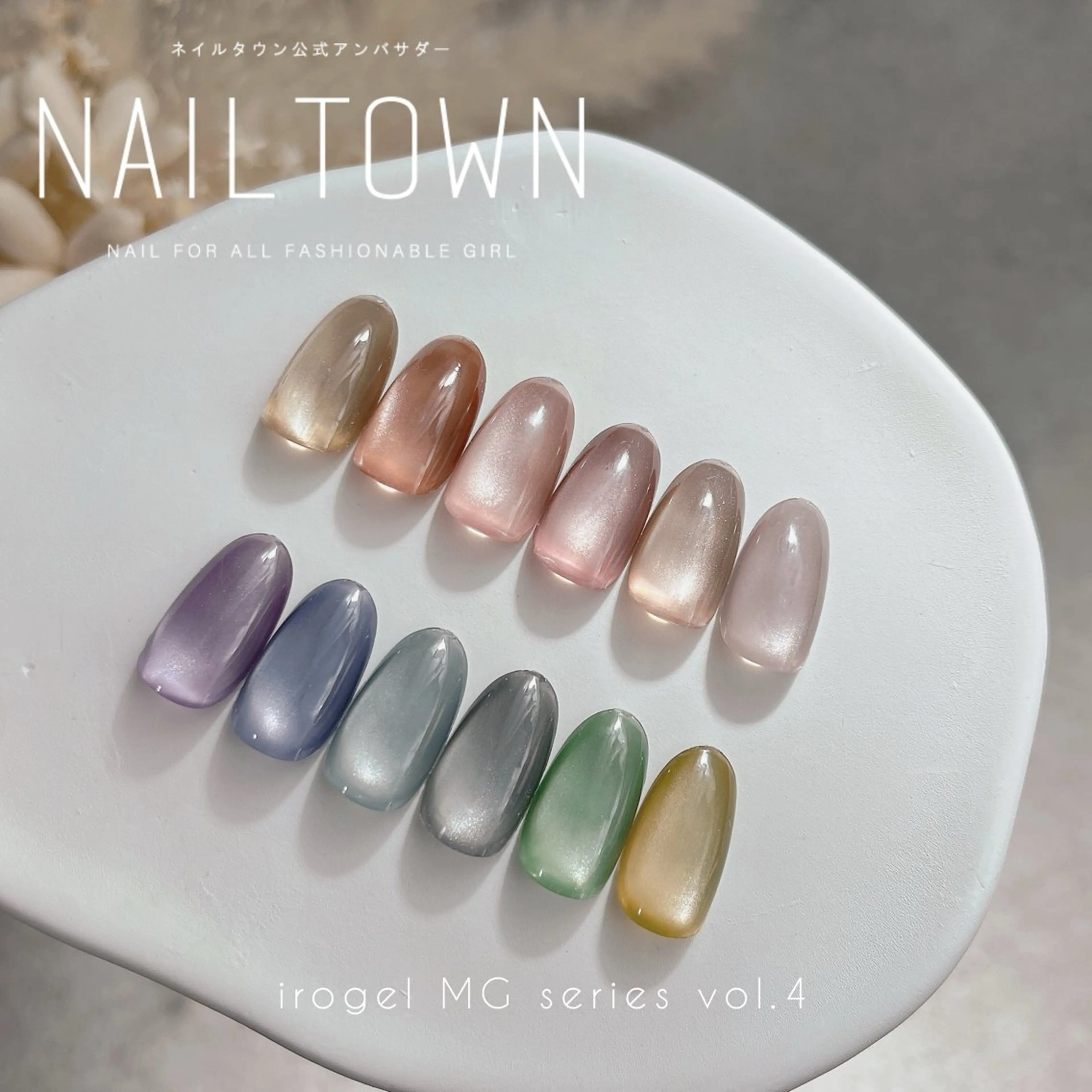 ネイル Manami Kのネイルデザイン