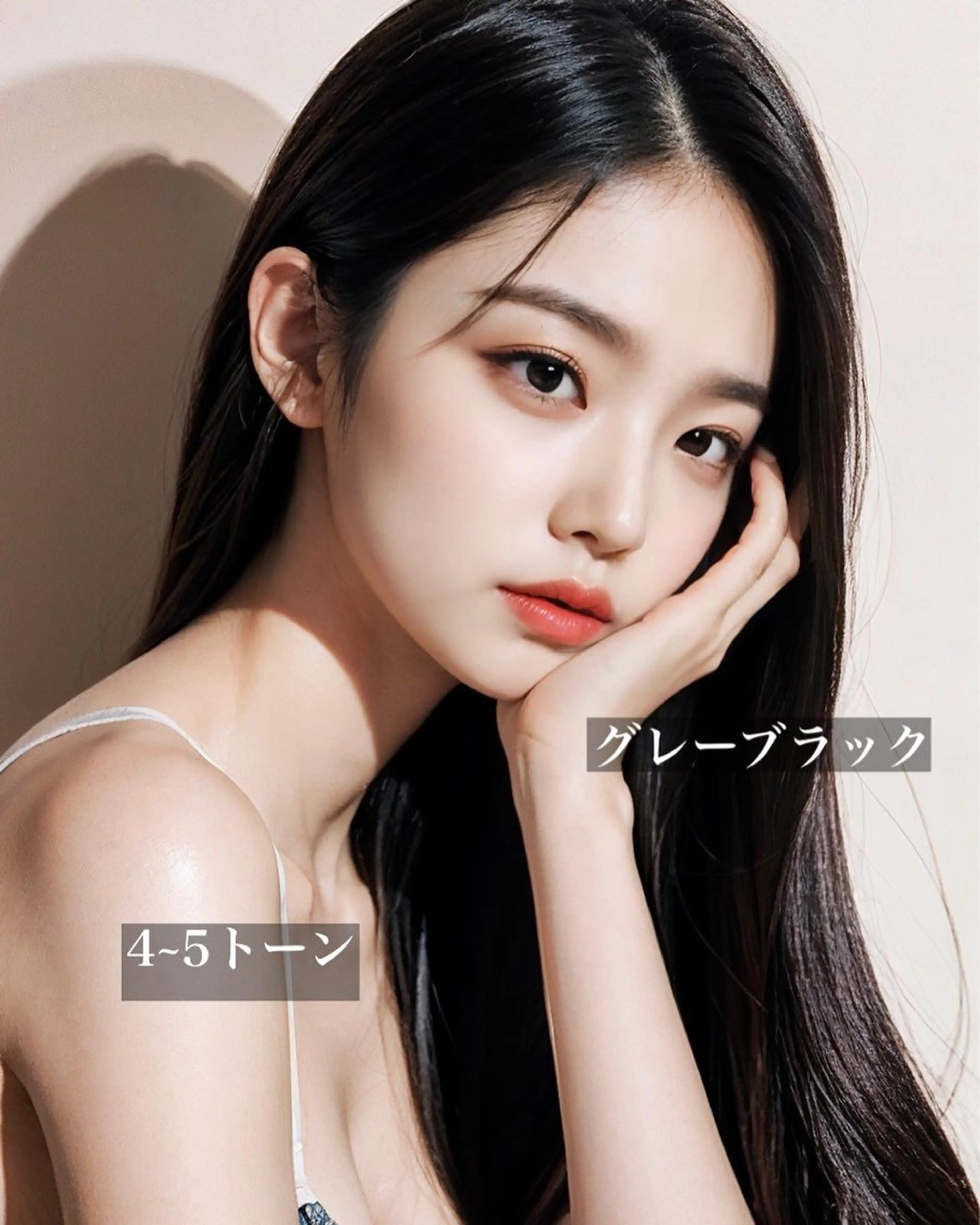 ロング カラー 韓国ヘア♡ 顔まわりカットayaのヘアスタイル