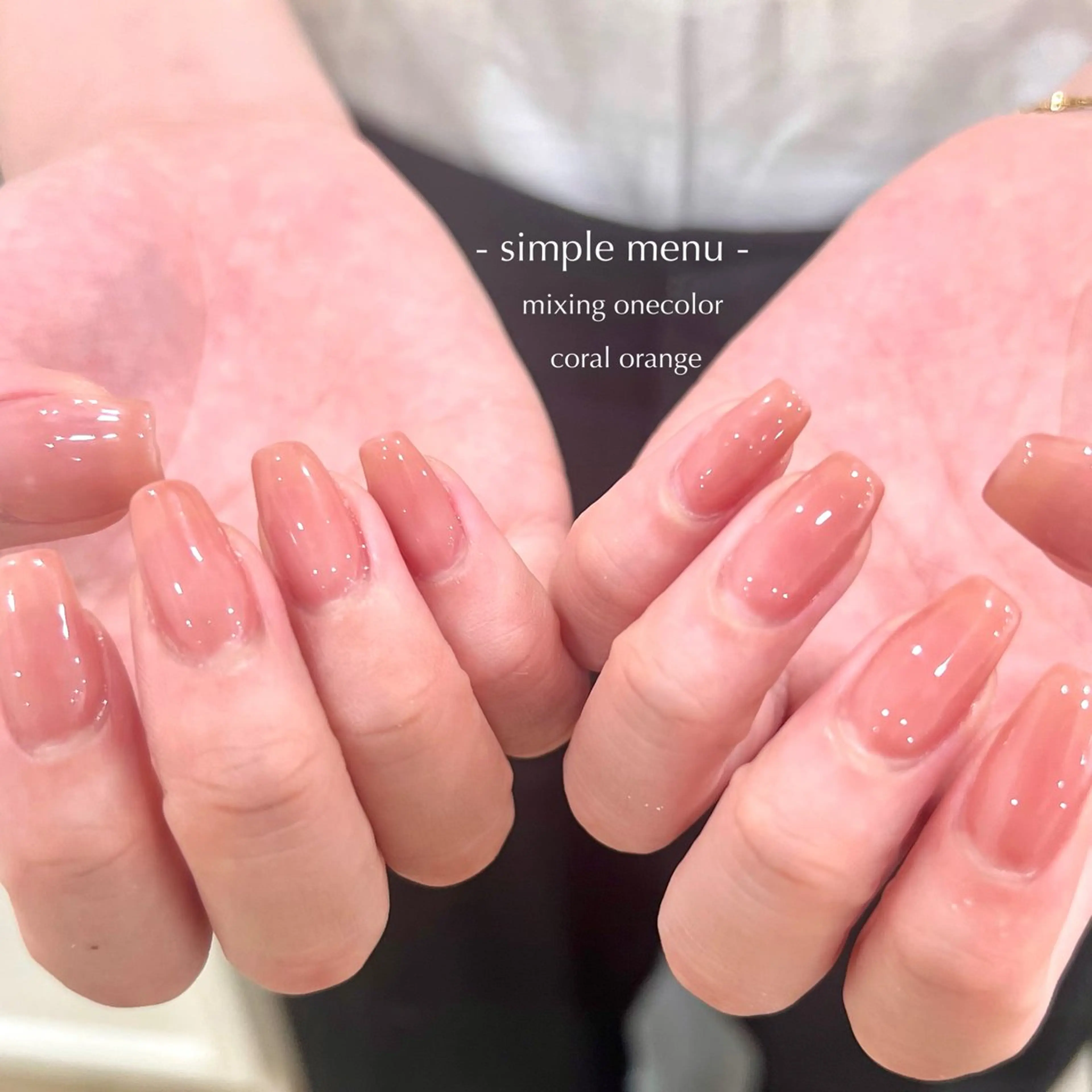 onecolor  menu (オフなし)の写真