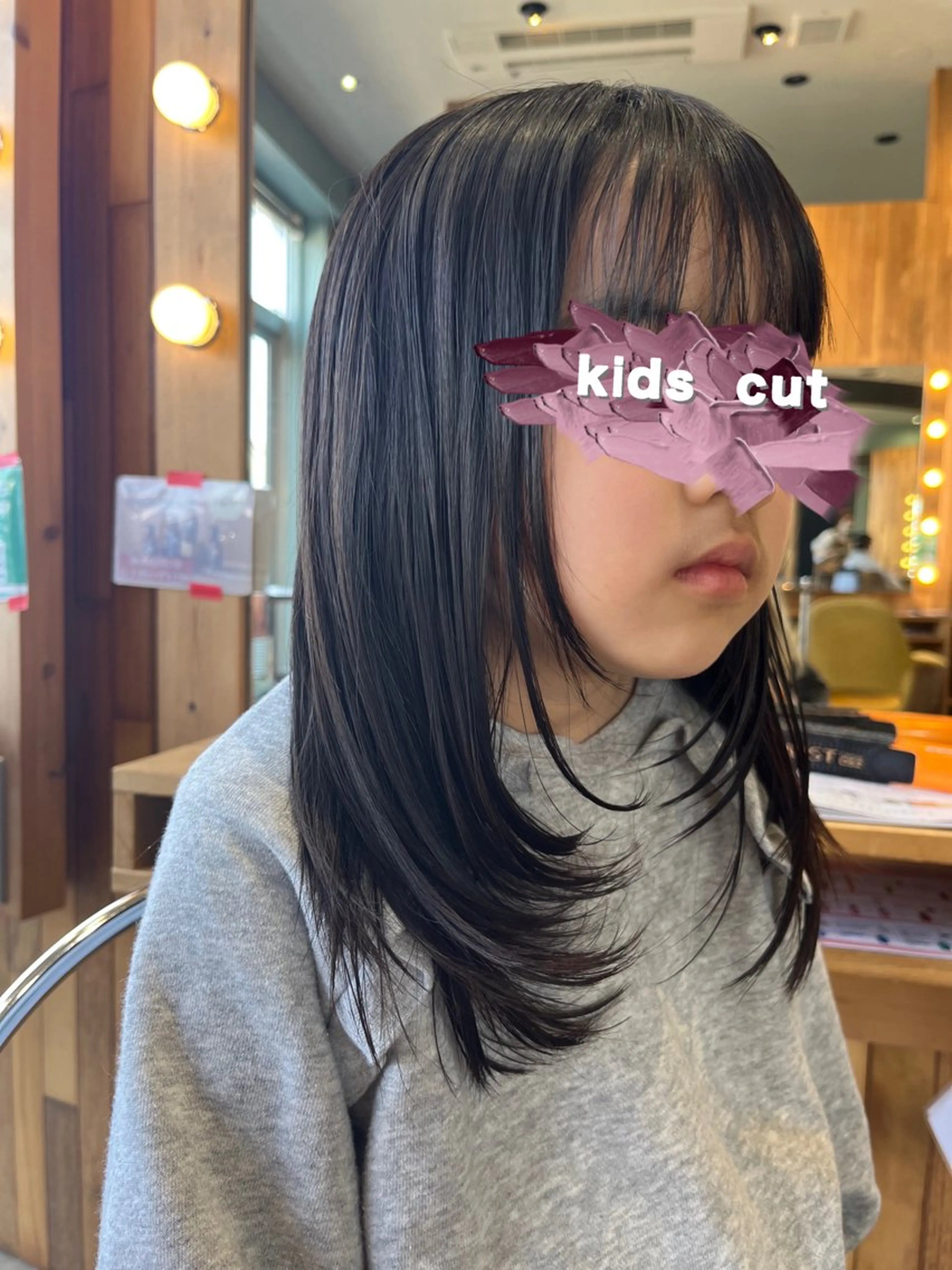 キッズ 長南 やよいのヘアスタイル