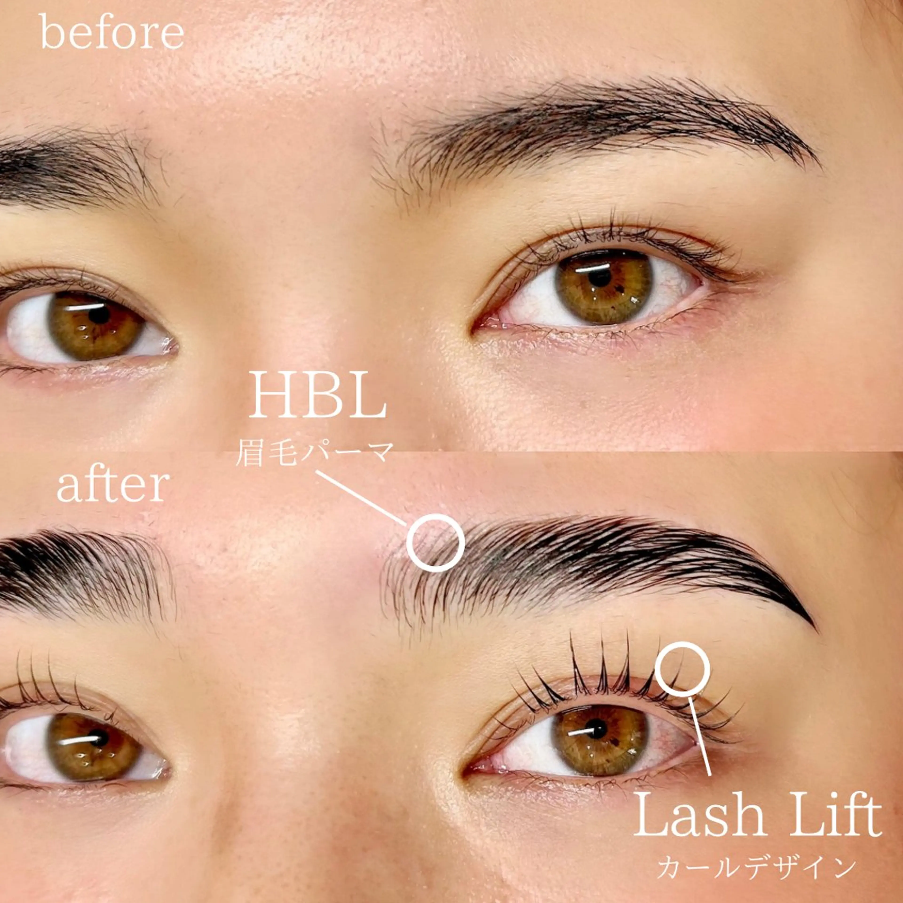 マツエク・マツパ REBOND K モデル募集のマツエク・マツパデザイン