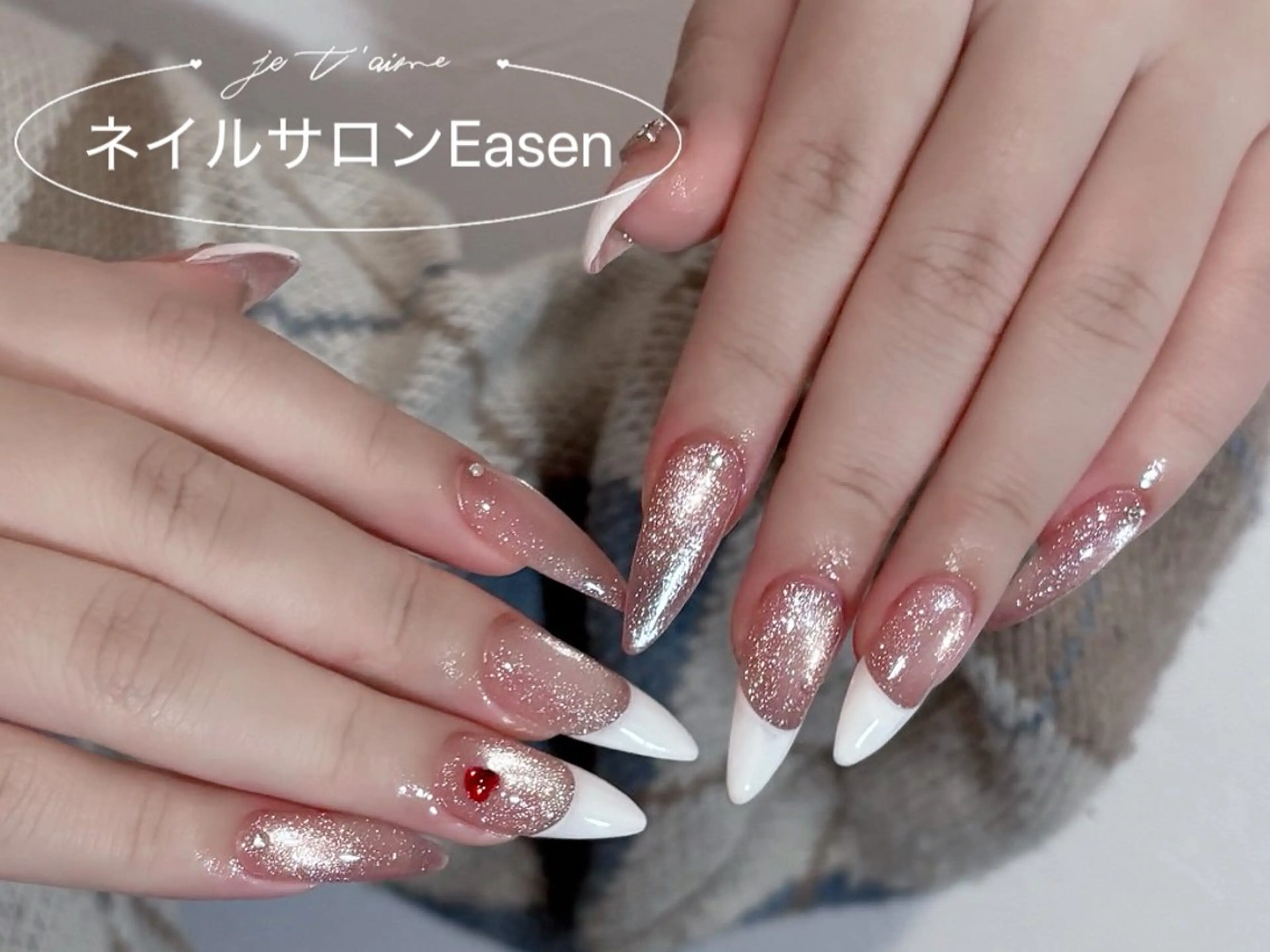ネイル ネイルサロン Easenのネイルデザイン