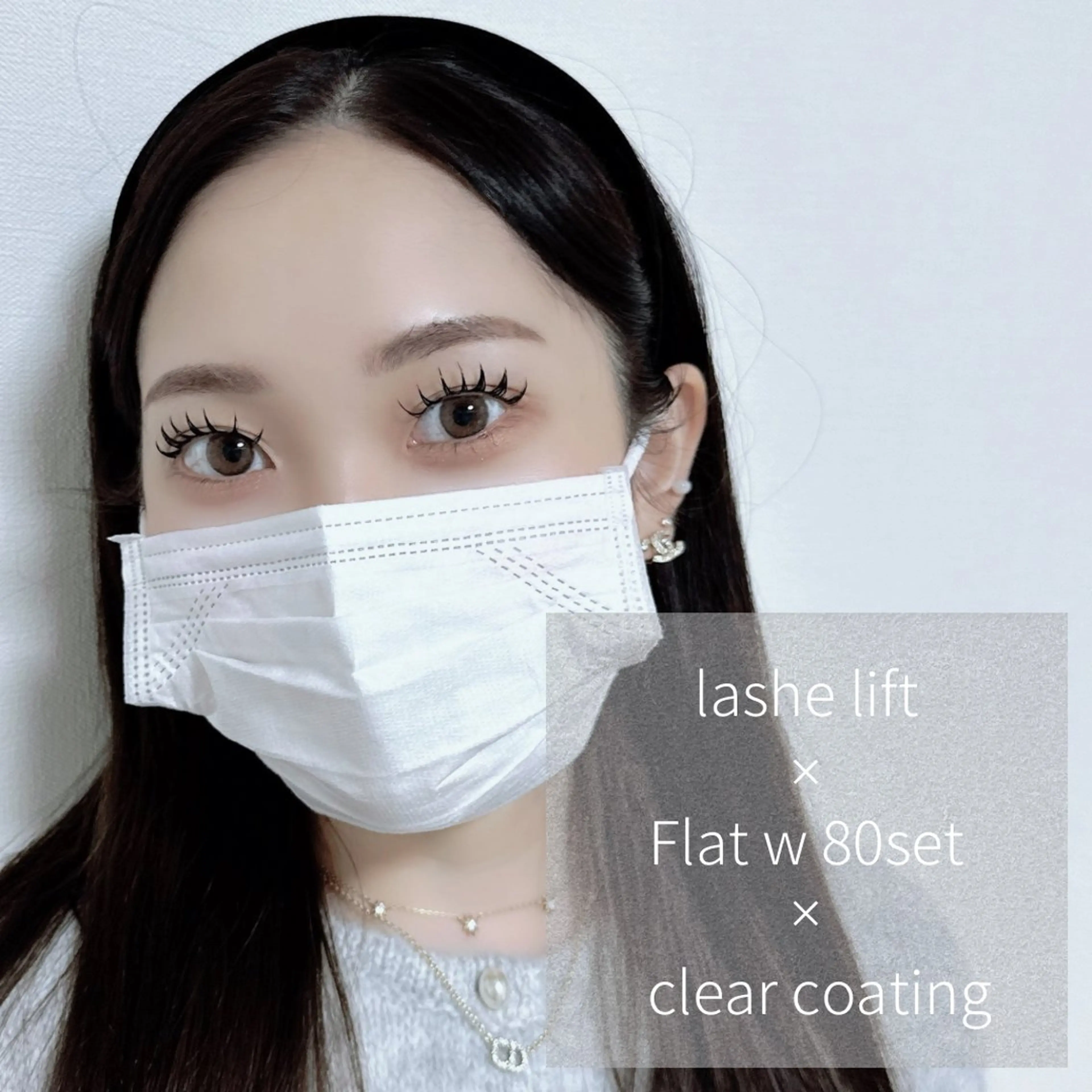 マツエク・マツパ 束感まつ毛 Porte Bonehurのマツエク・マツパデザイン