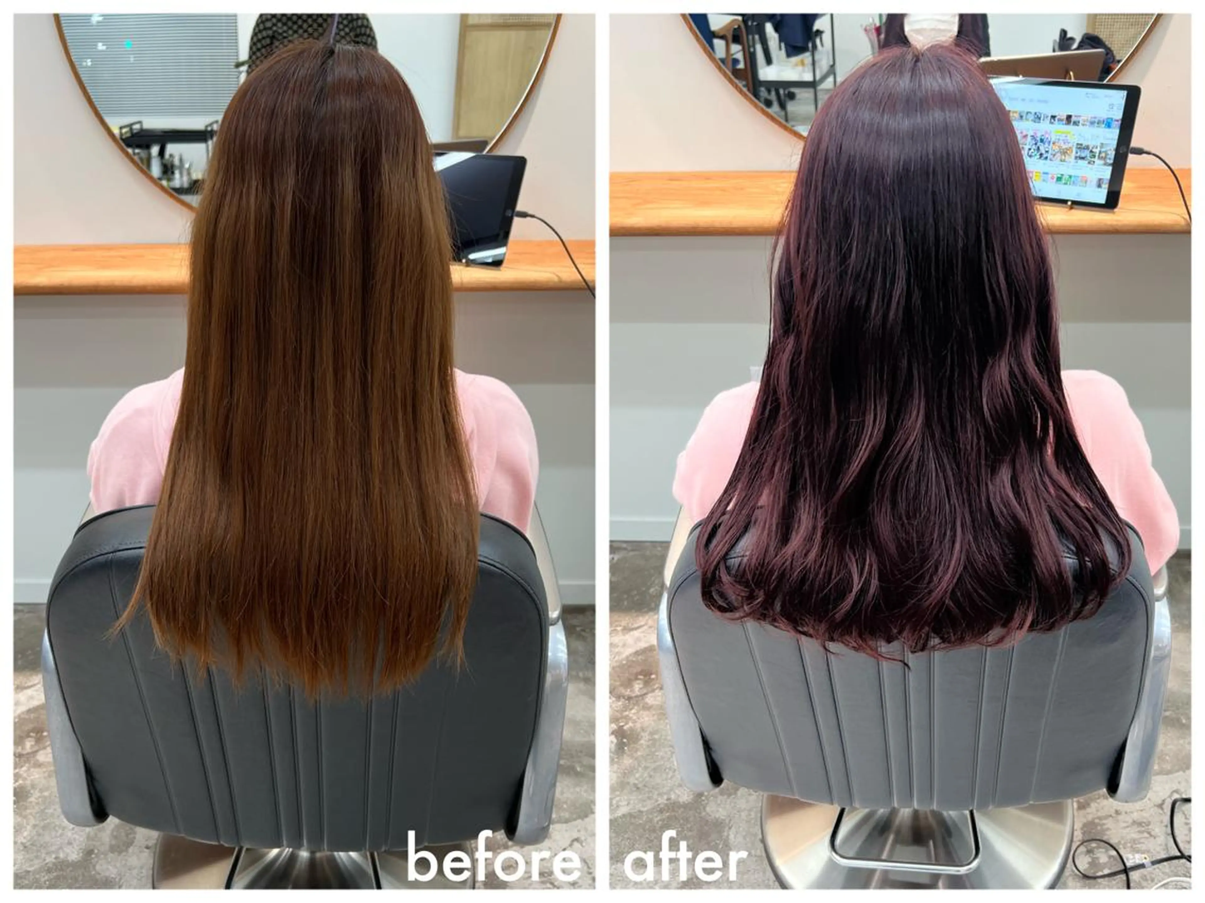 ロング カラー aiko【艶カラー ・ミニモ年内で終了】のヘアスタイル