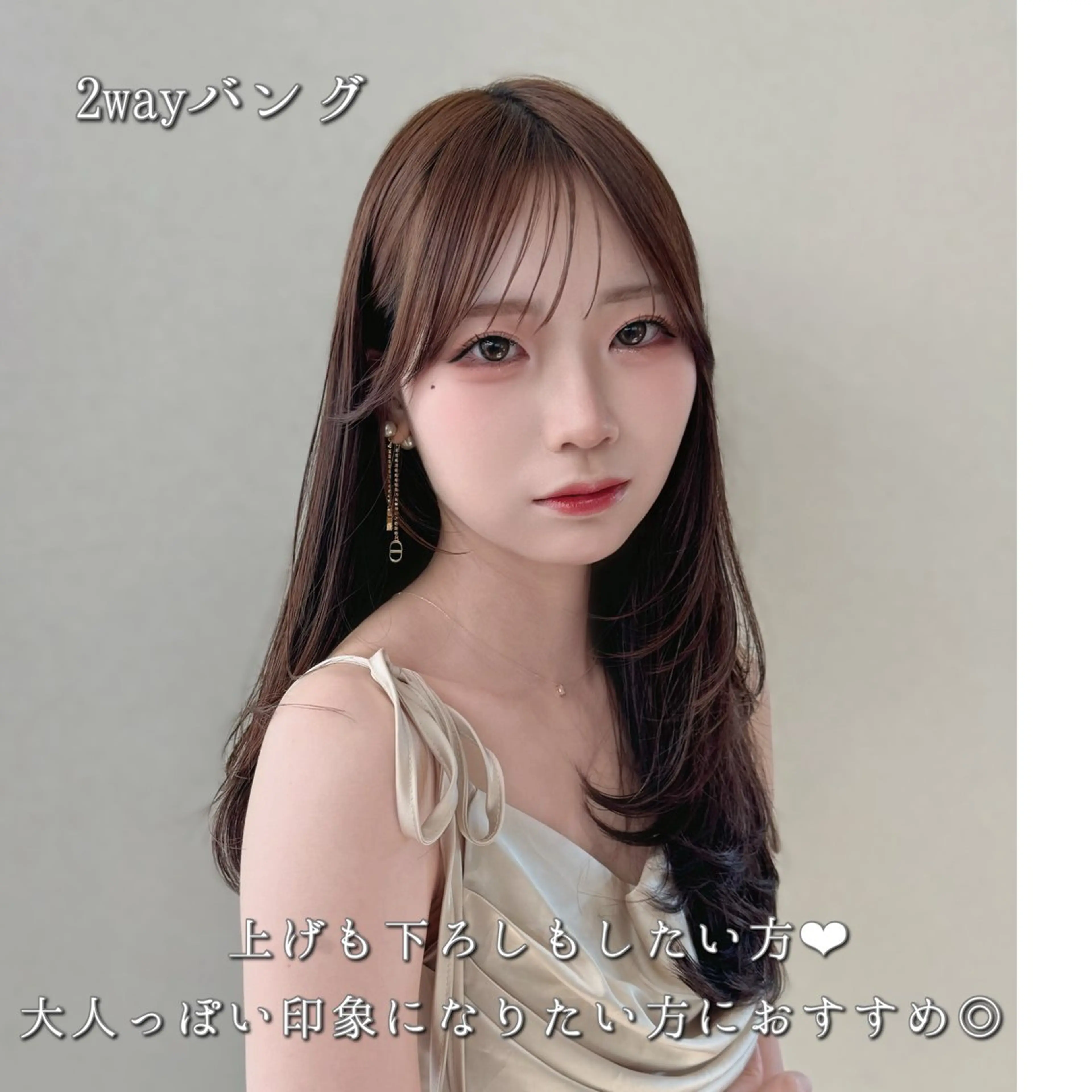 ロング カラー カット COA GINZA 空也/前髪/顔まわりのヘアスタイル