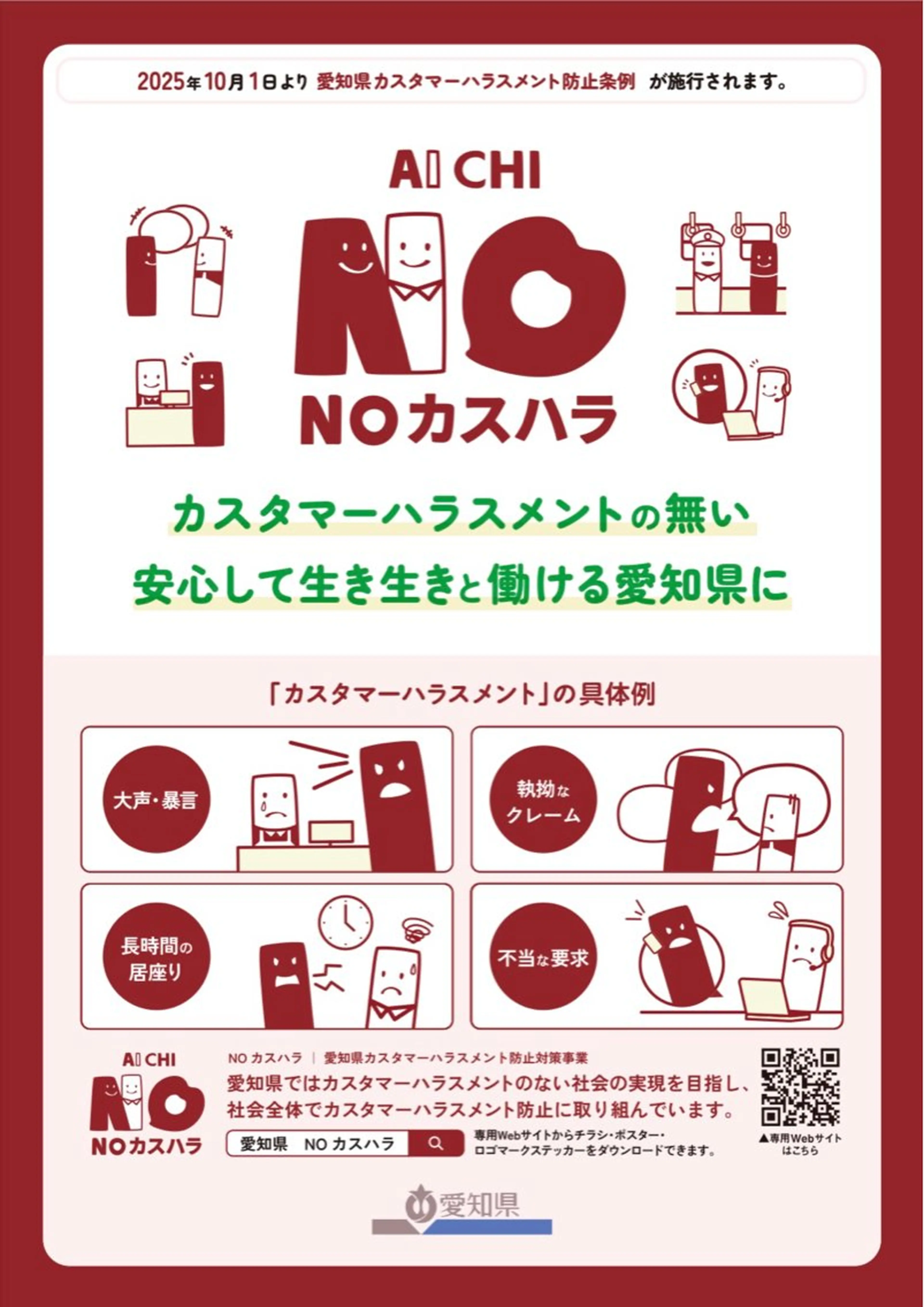 マツエク・マツパ マツエク eyelash presh yukaのマツエク・マツパデザイン