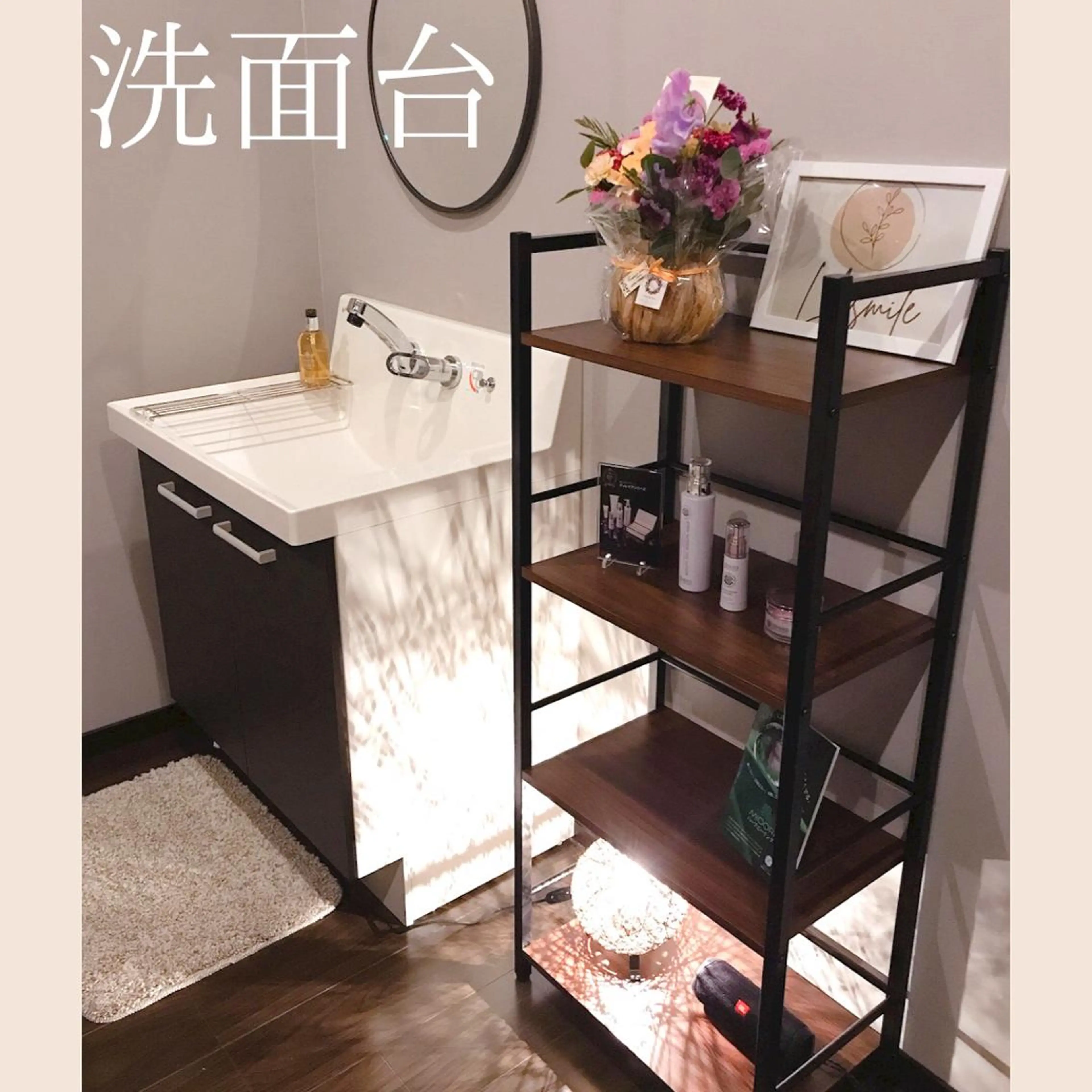 ゆか/エステサロン Lilasmileのエステ・リラクイメージ