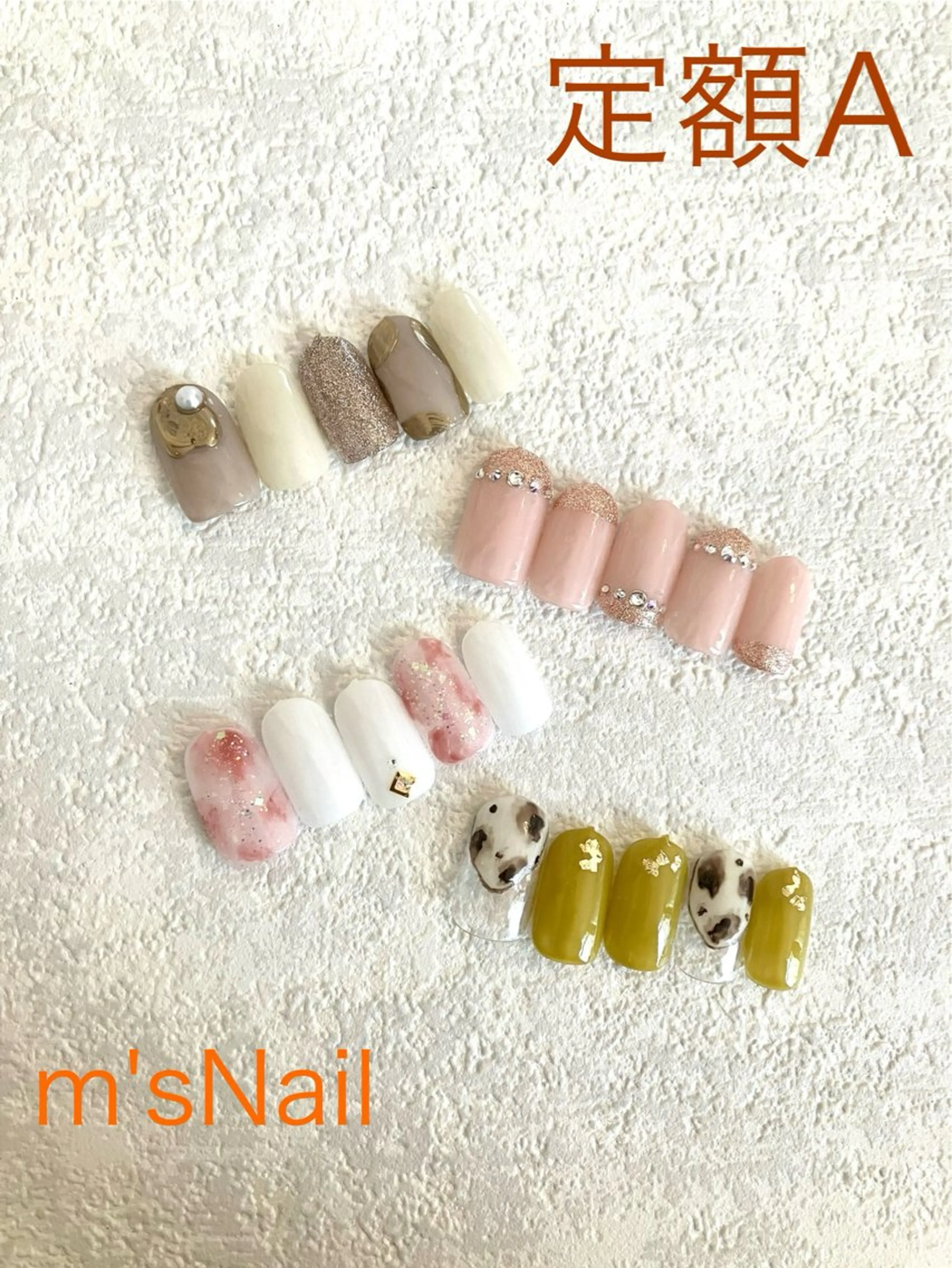 ネイル ジェルネイル パラジェル ハンドネイル m'sNail 福岡西区 ネイルのネイルデザイン