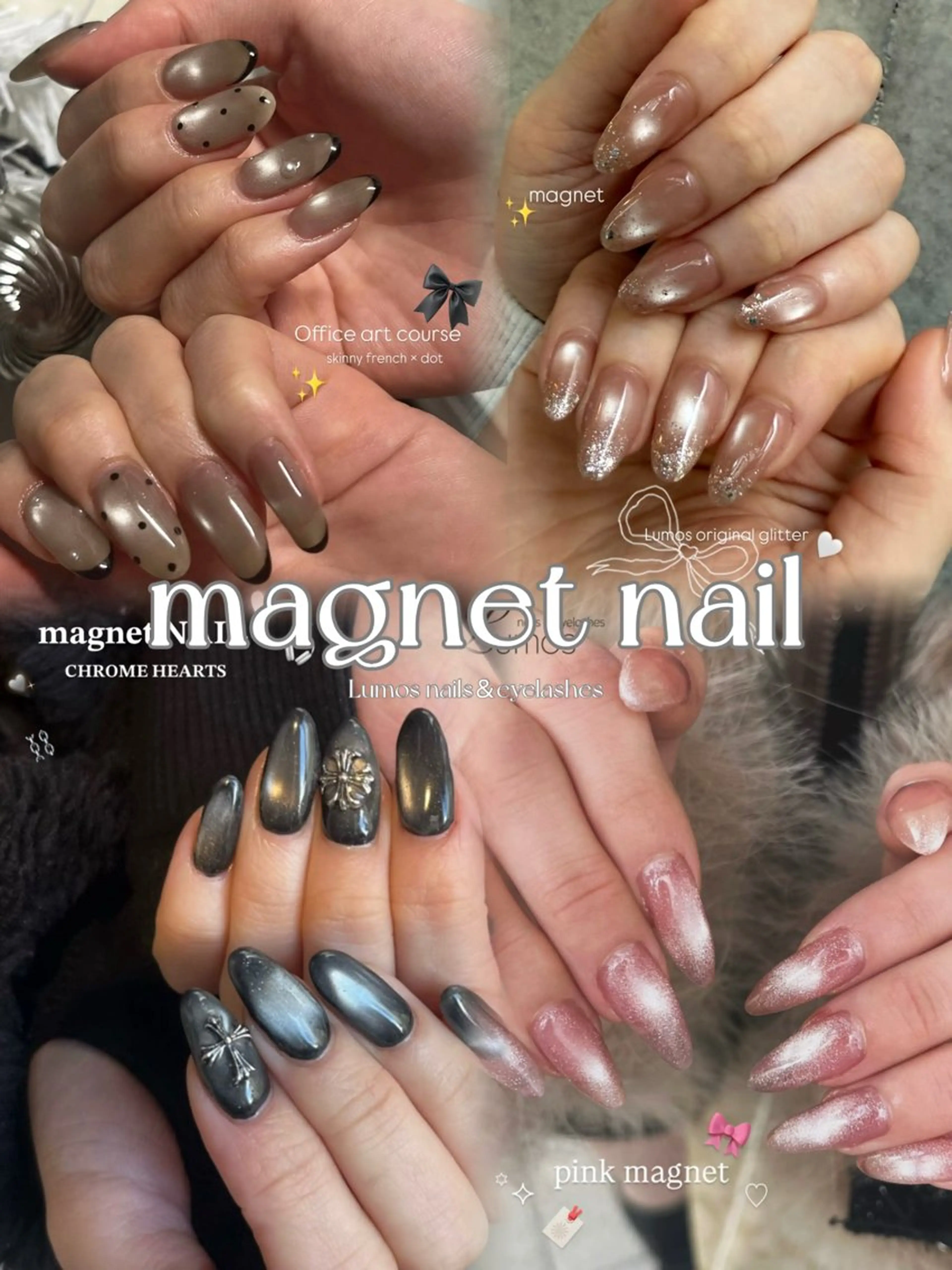 【ハンド】♡オフあり♡マグネットネイル🧲の写真