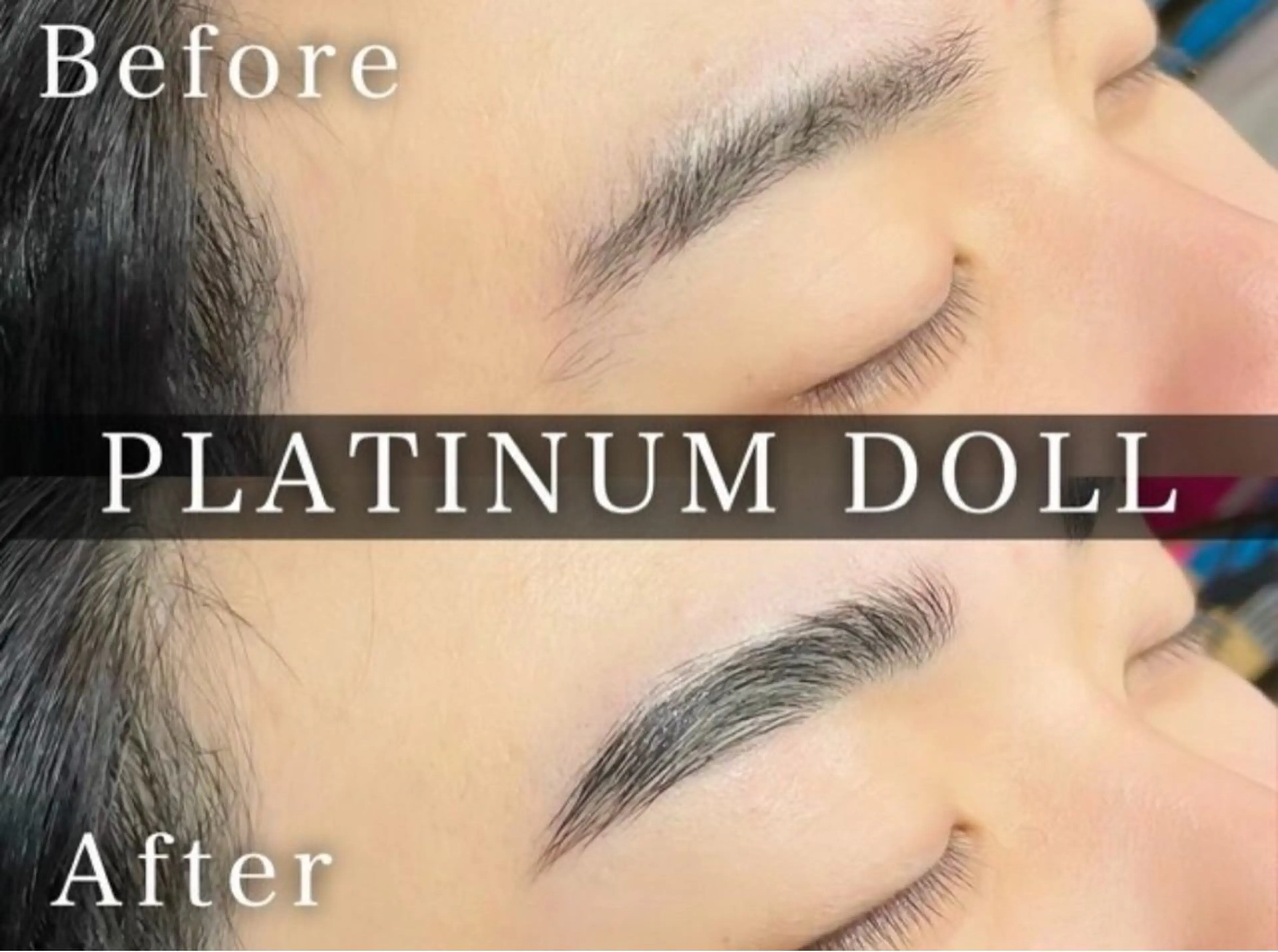 マツエク・マツパ ワックス脱毛 眉カット 永野 里樹のマツエク・マツパデザイン