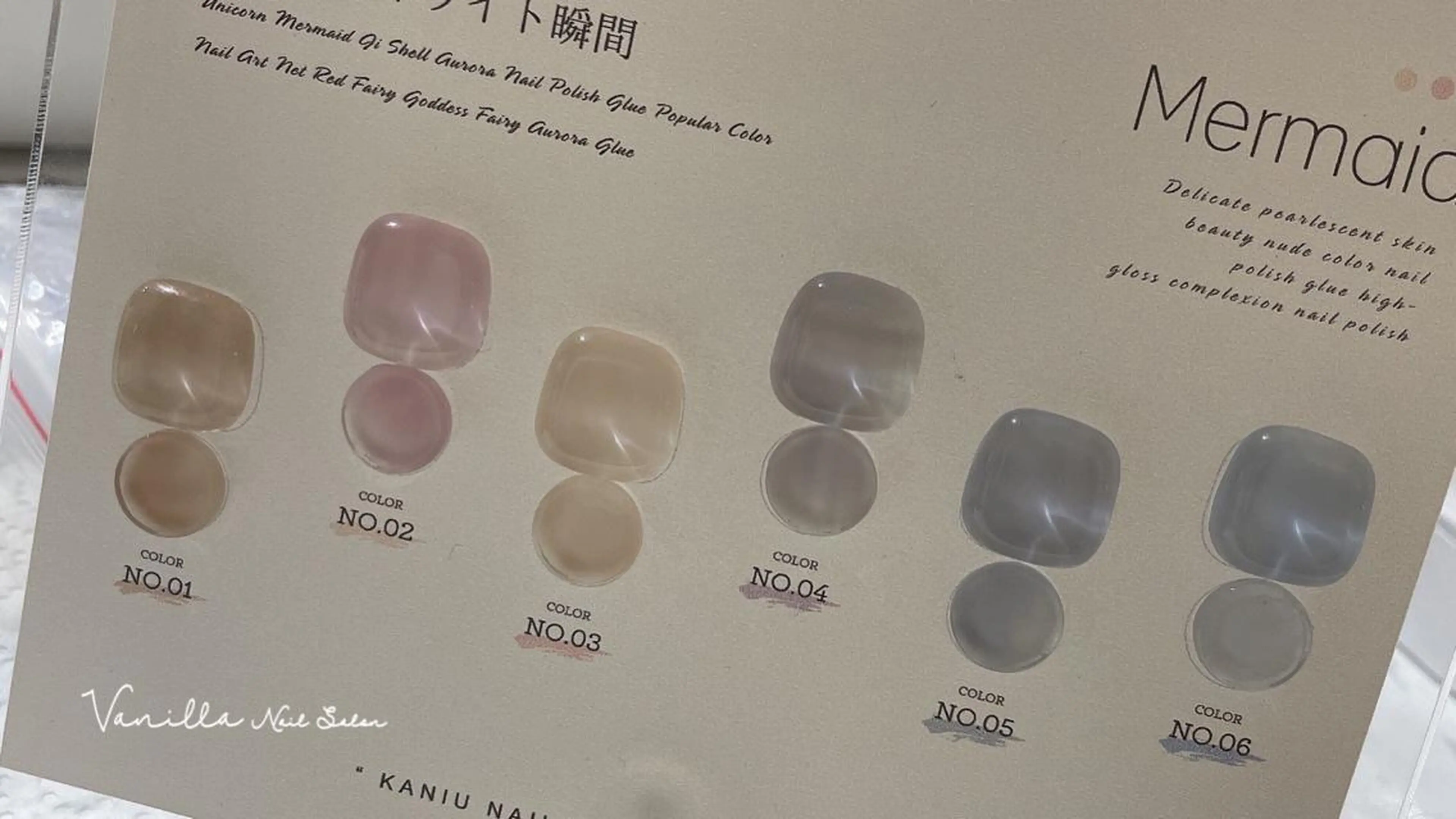 ネイル Vanilla nail salonのネイルデザイン