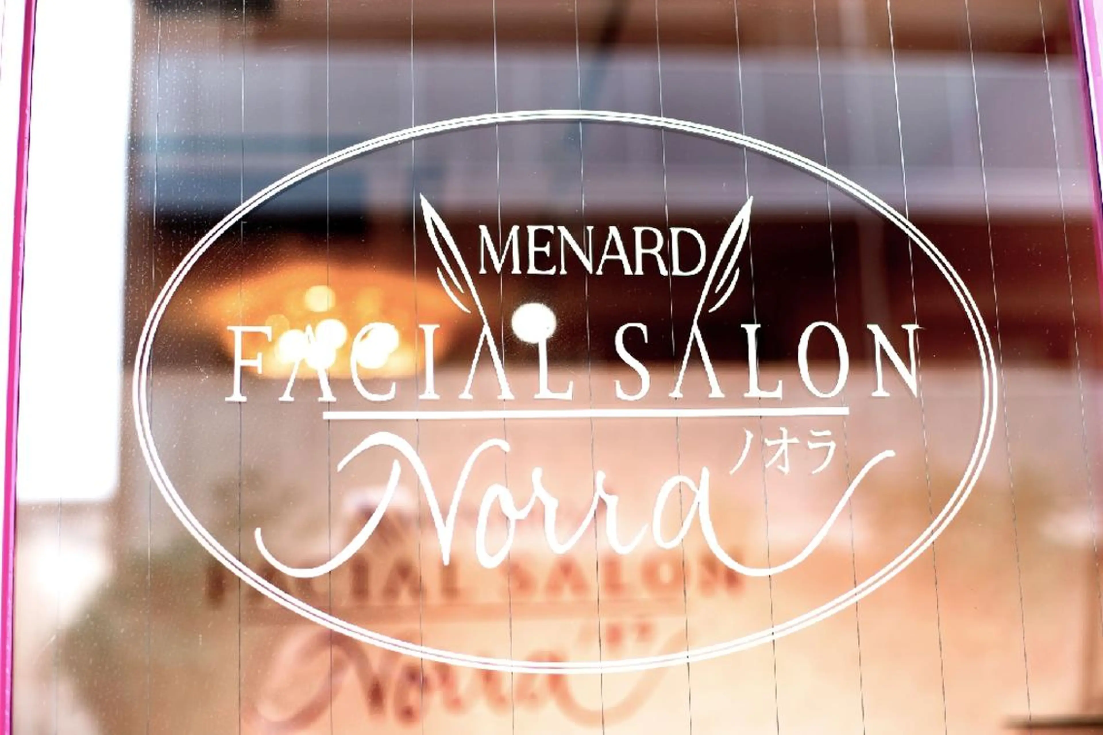 【ビジター価格】イルネージュ アドバンスコース/50分の写真