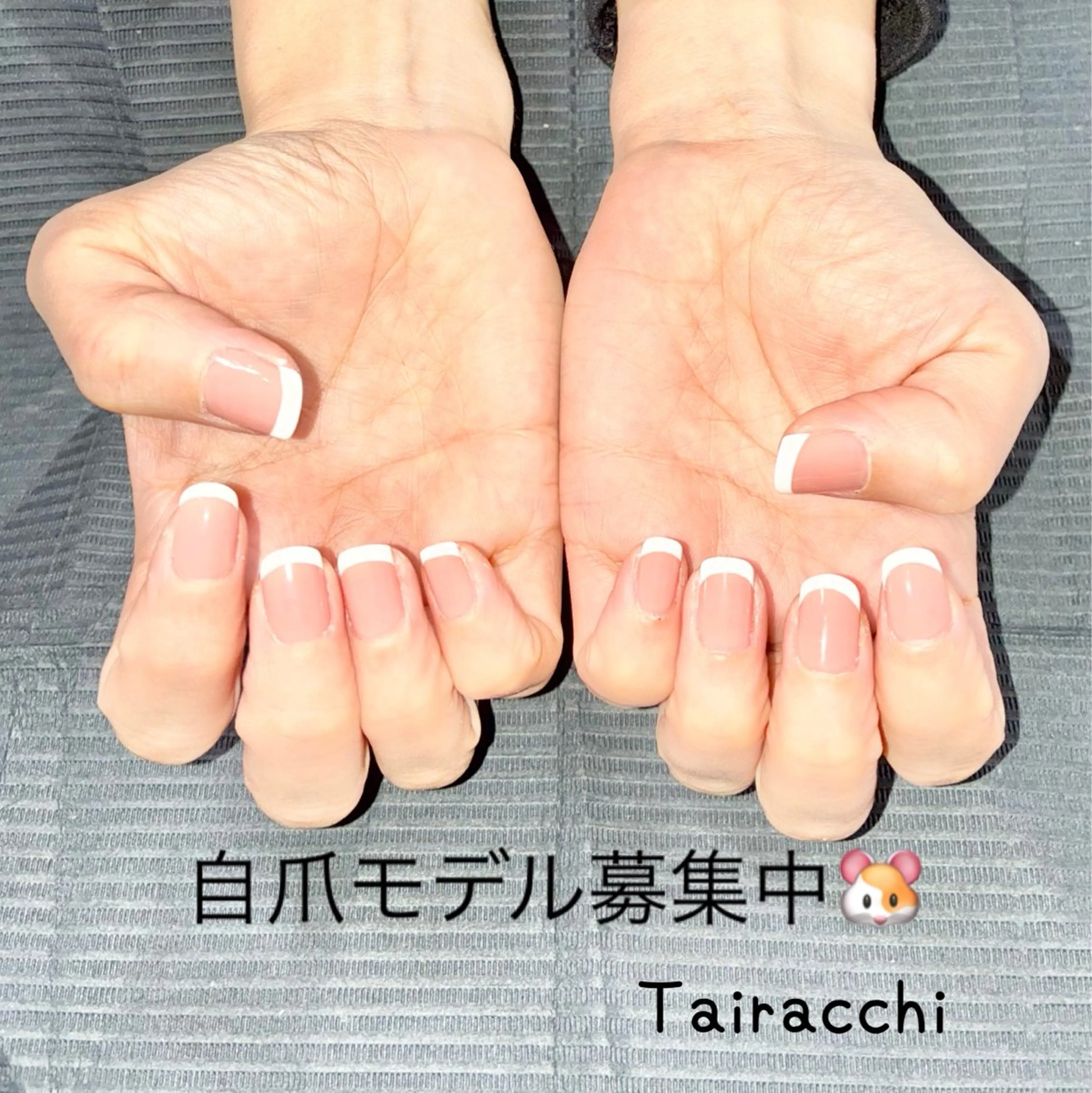 ネイル フレンチネイル Tairacchi ﾀｲﾗｯﾁのエステ・リラクイメージ