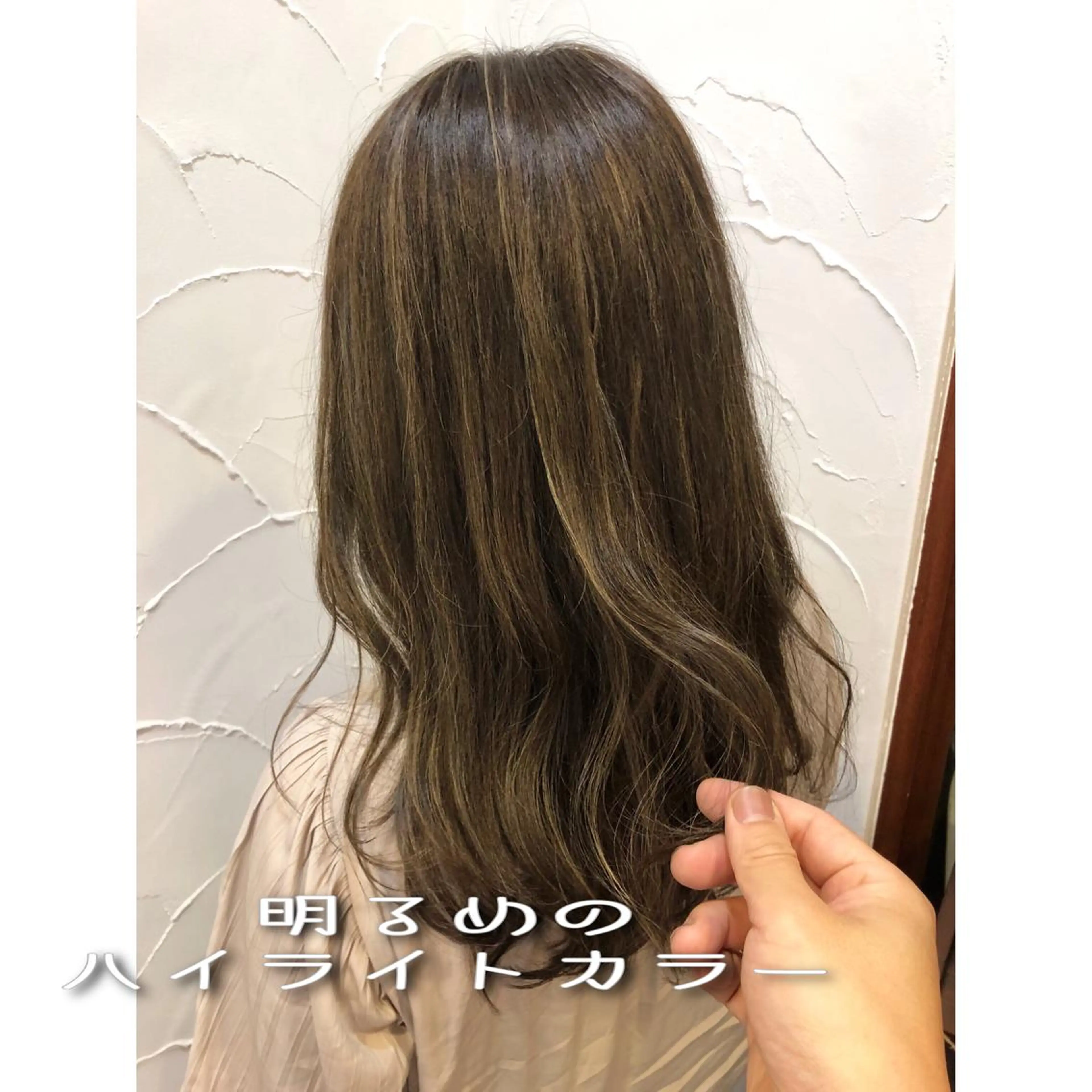 カラー ハイライトカラー ヘアカラー トリートメント ヘッドスパ パーソナルカラー診断 できます　木曽　主博のヘアスタイル