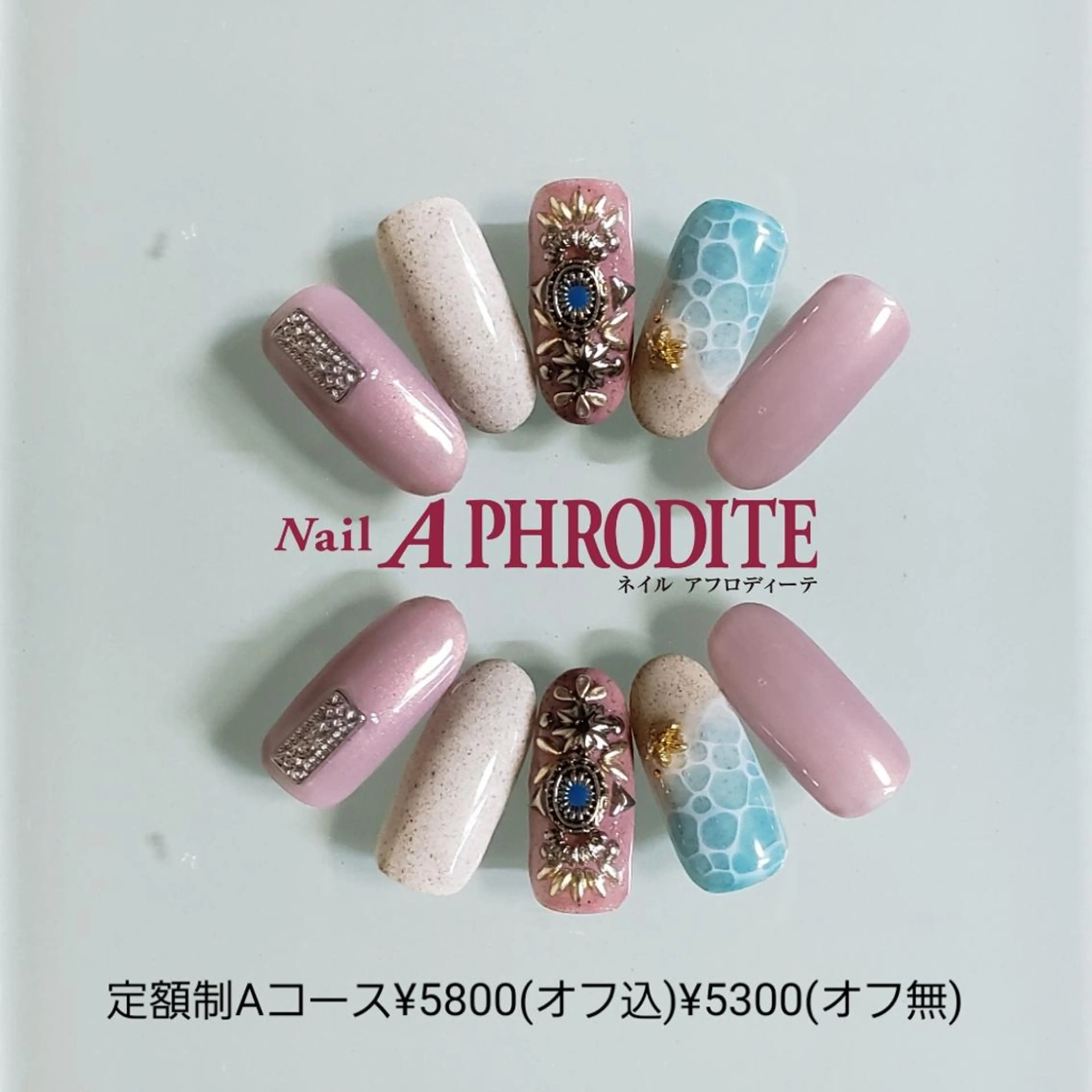 ネイル 持ち込み ニュアンスネイル ハンドネイル Nail  Aphroditeのネイルデザイン